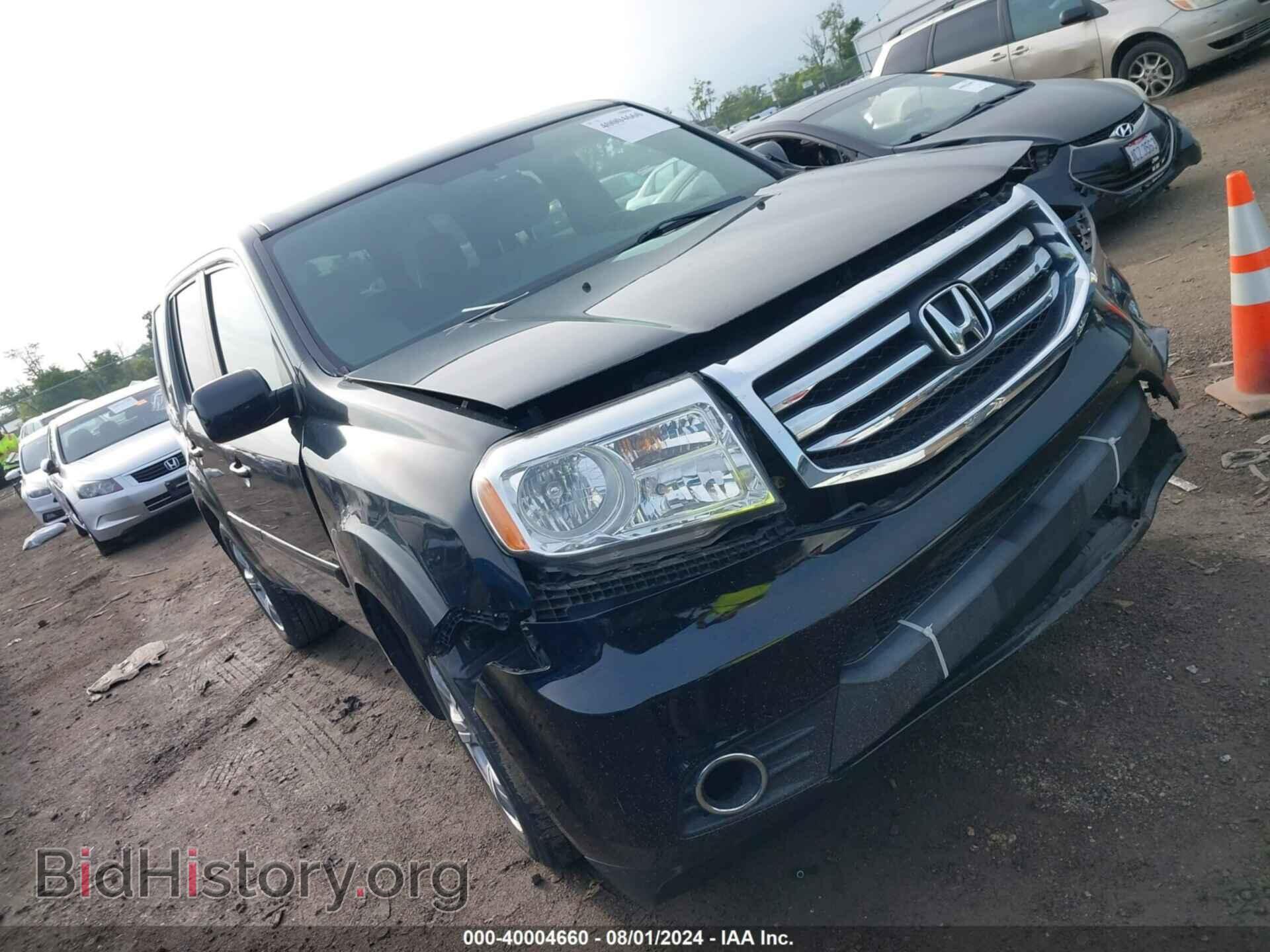 Photo 5FNYF4H40FB062802 - HONDA PILOT 2015