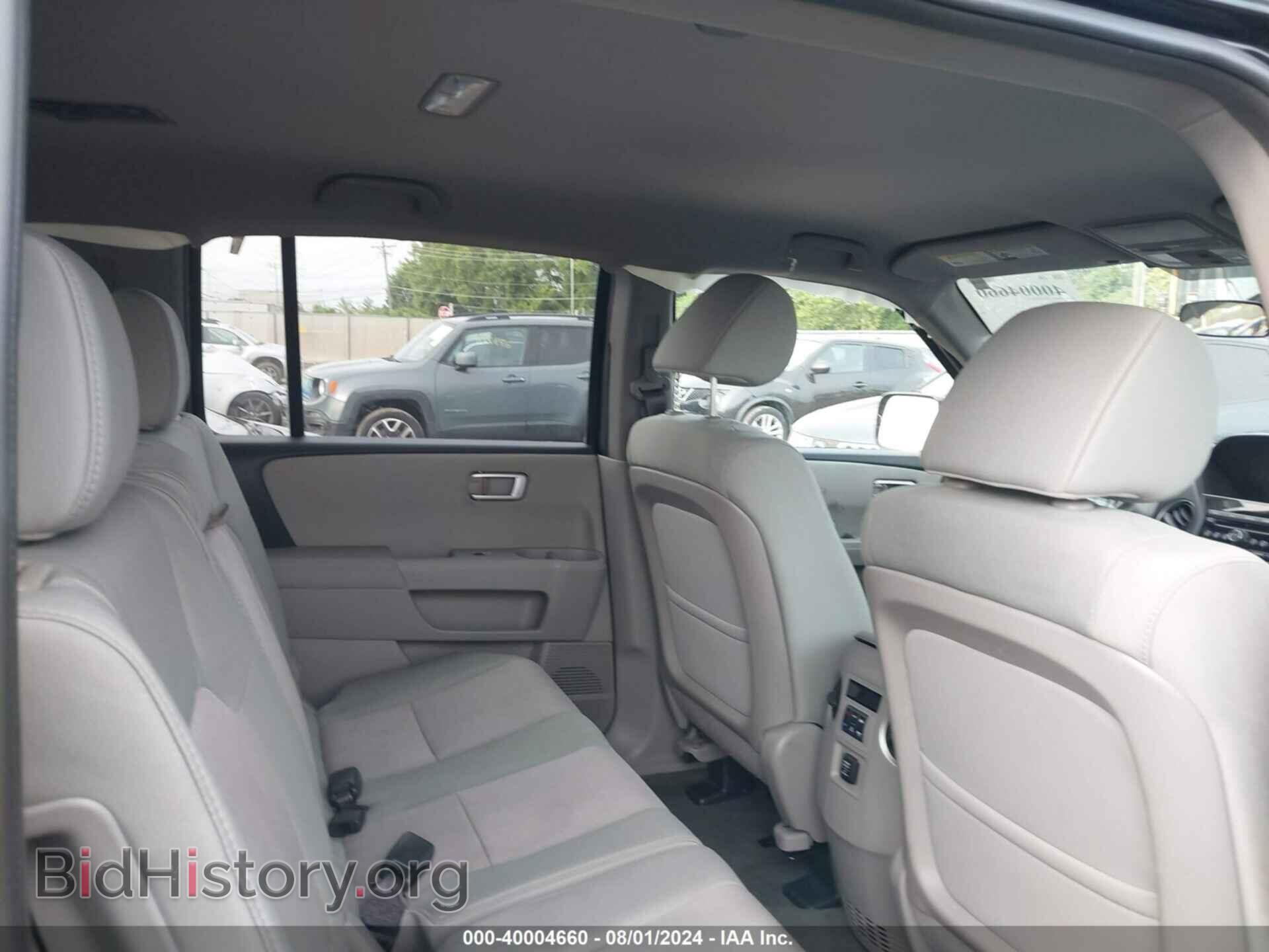 2015 HONDA PILOT - VIN: 5FNYF4H40FB062802 - Фото 8