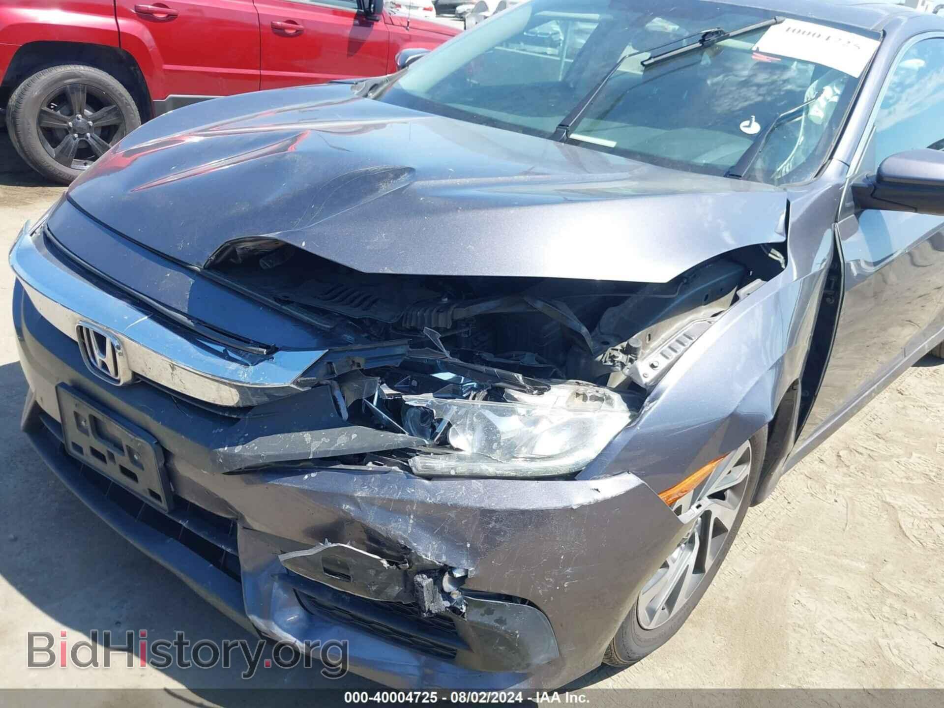 2017 HONDA CIVIC - VIN: 19XFC2F78HE213105 - Фото 6