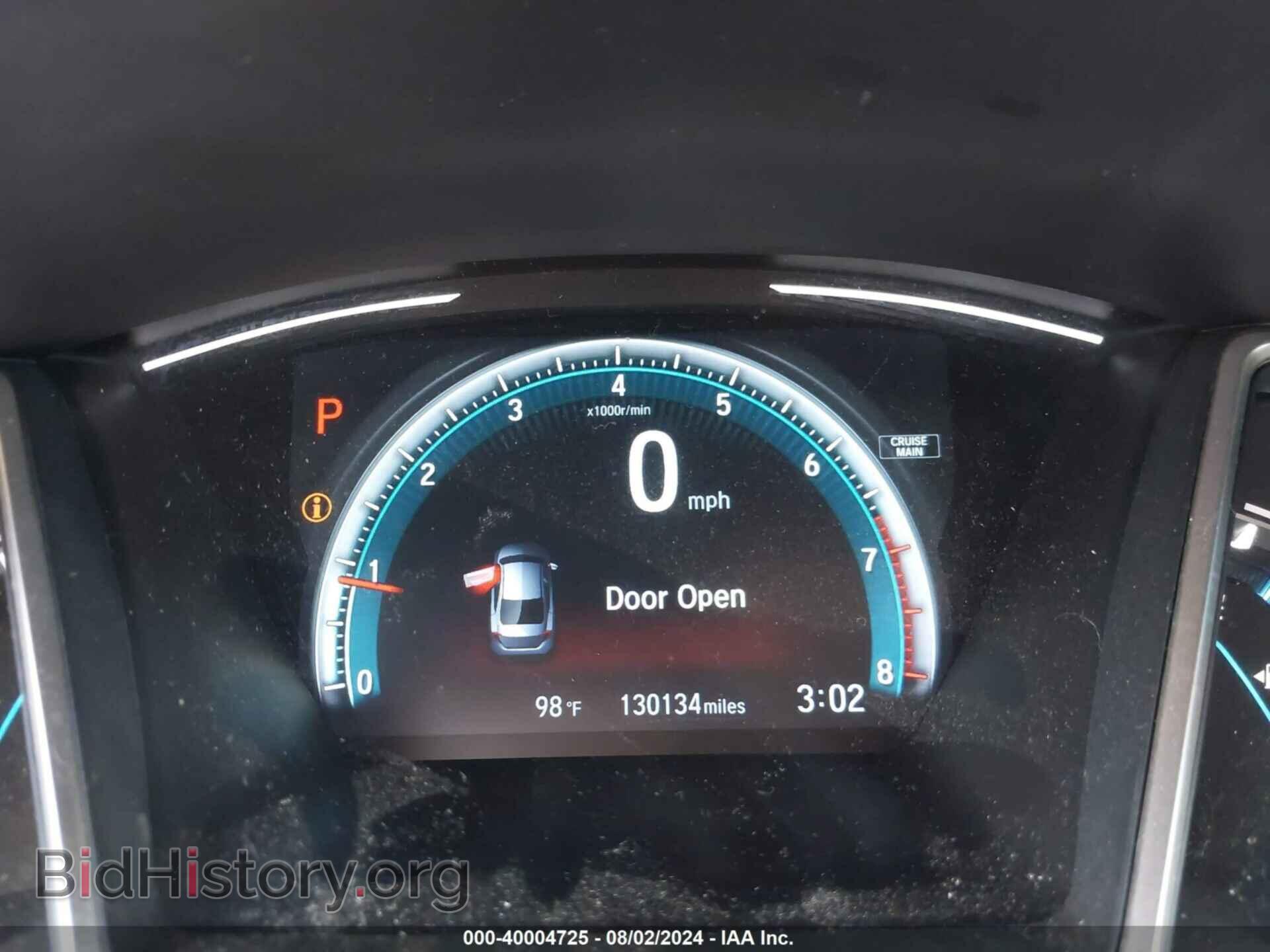 2017 HONDA CIVIC - VIN: 19XFC2F78HE213105 - Фото 7