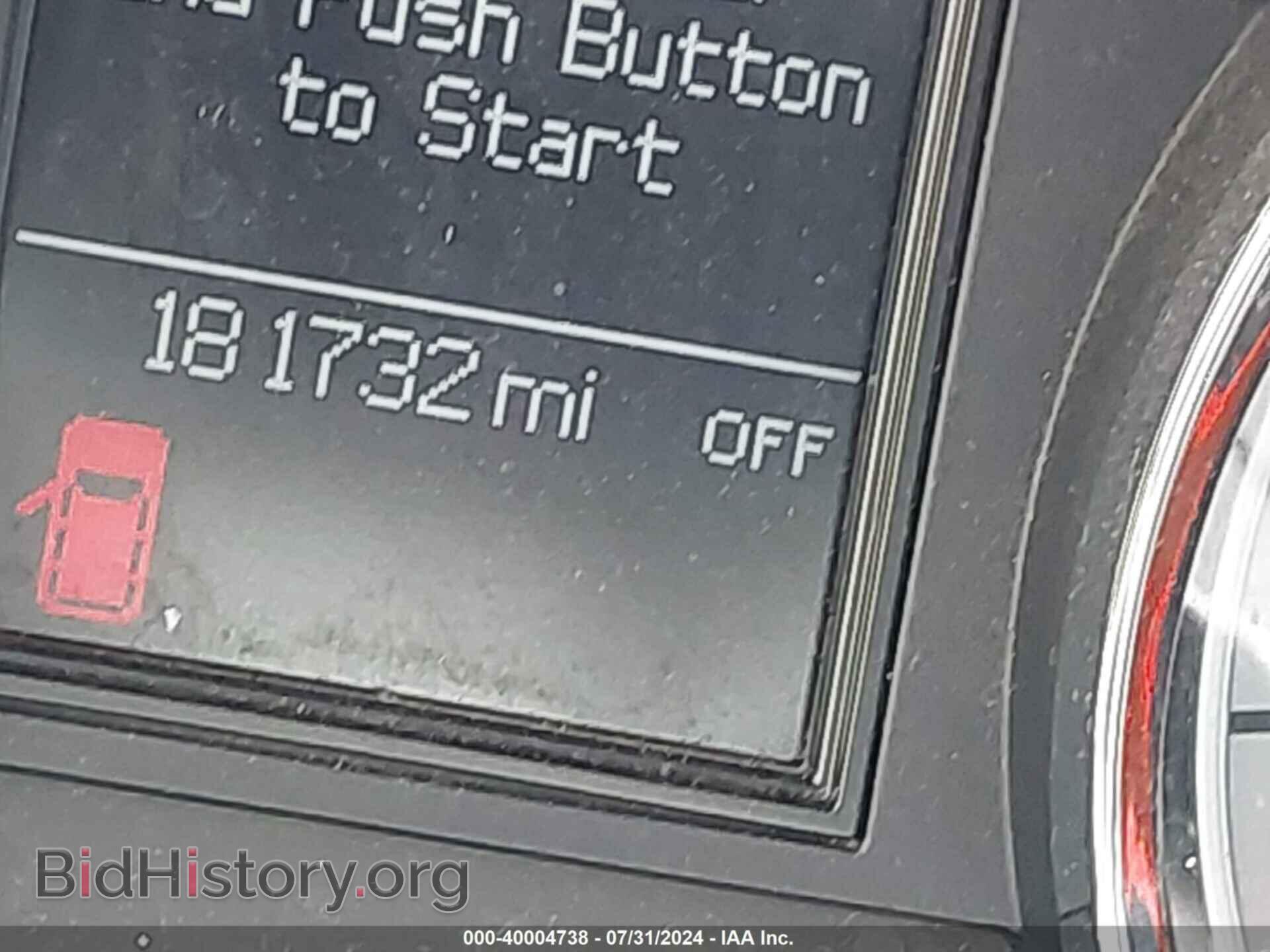 2012 DODGE DURANGO - VIN: 1C4SDJCT5CC338019 - Photo 12