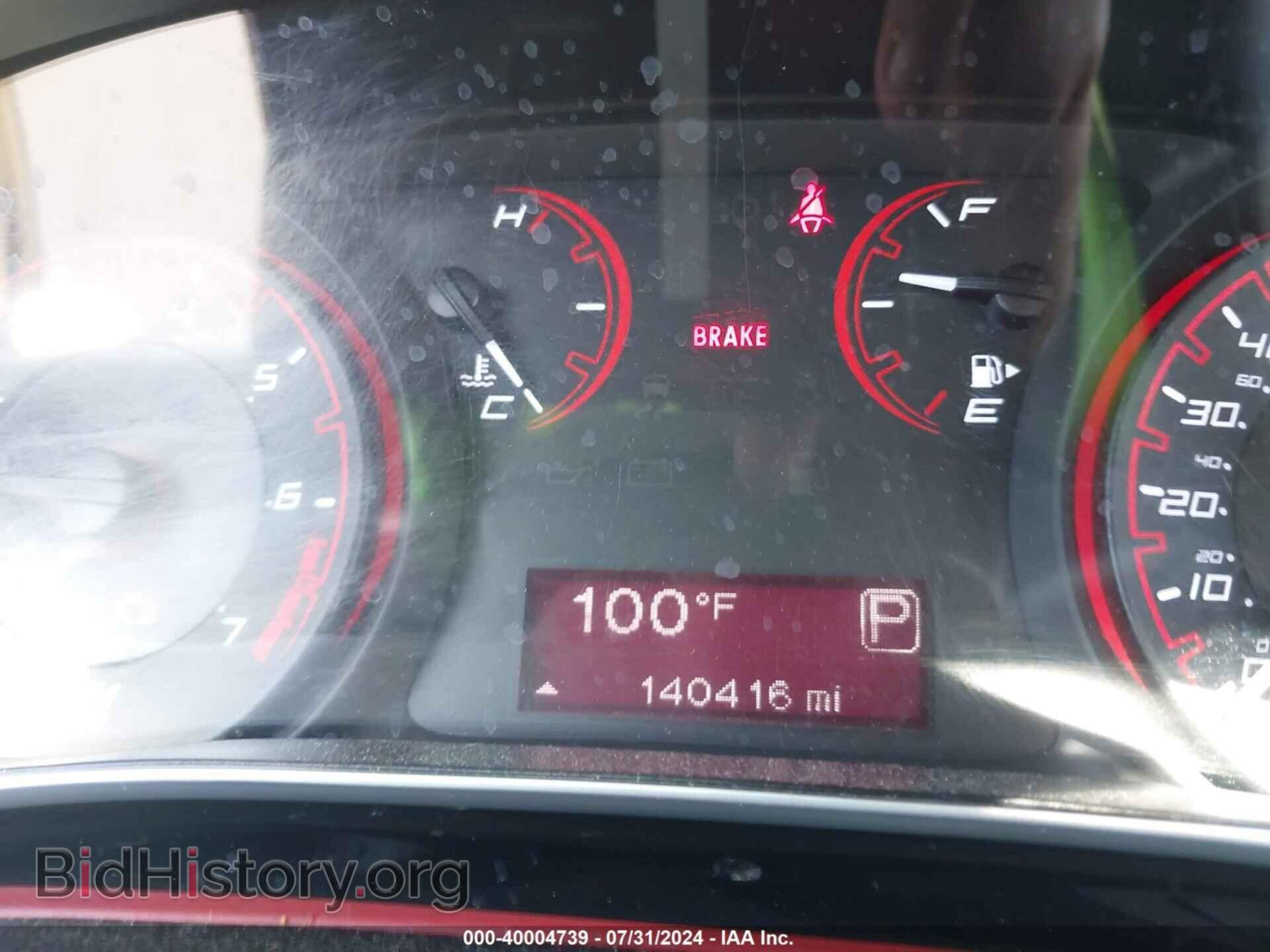 2015 DODGE DART - VIN: 1C3CDFAA4FD432544 - Фото 7