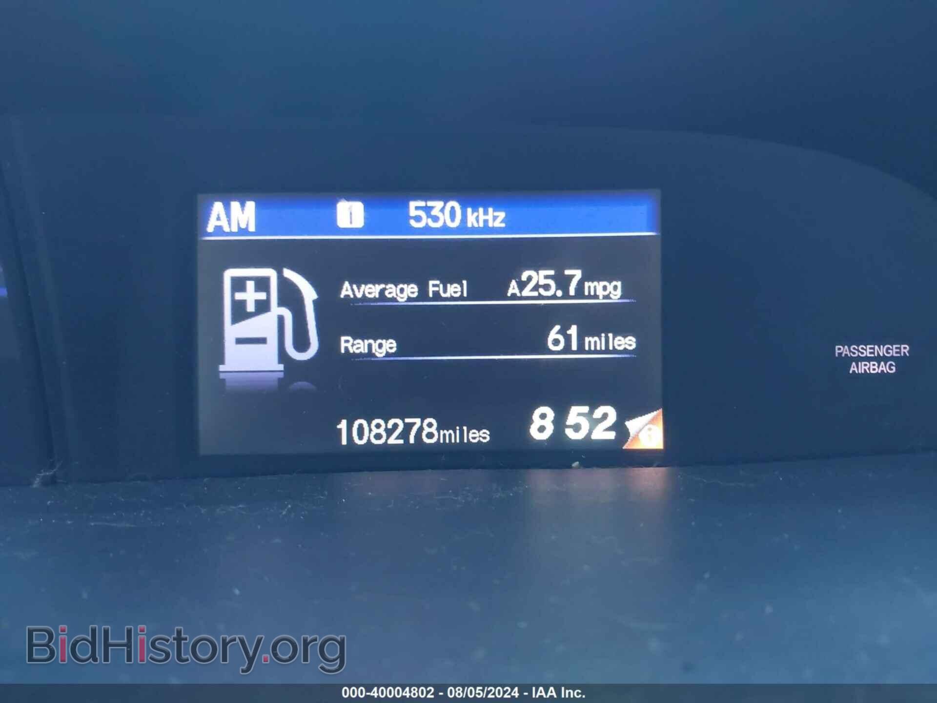 2012 HONDA CIVIC - VIN: 2HGFB2F57CH312143 - Фото 7