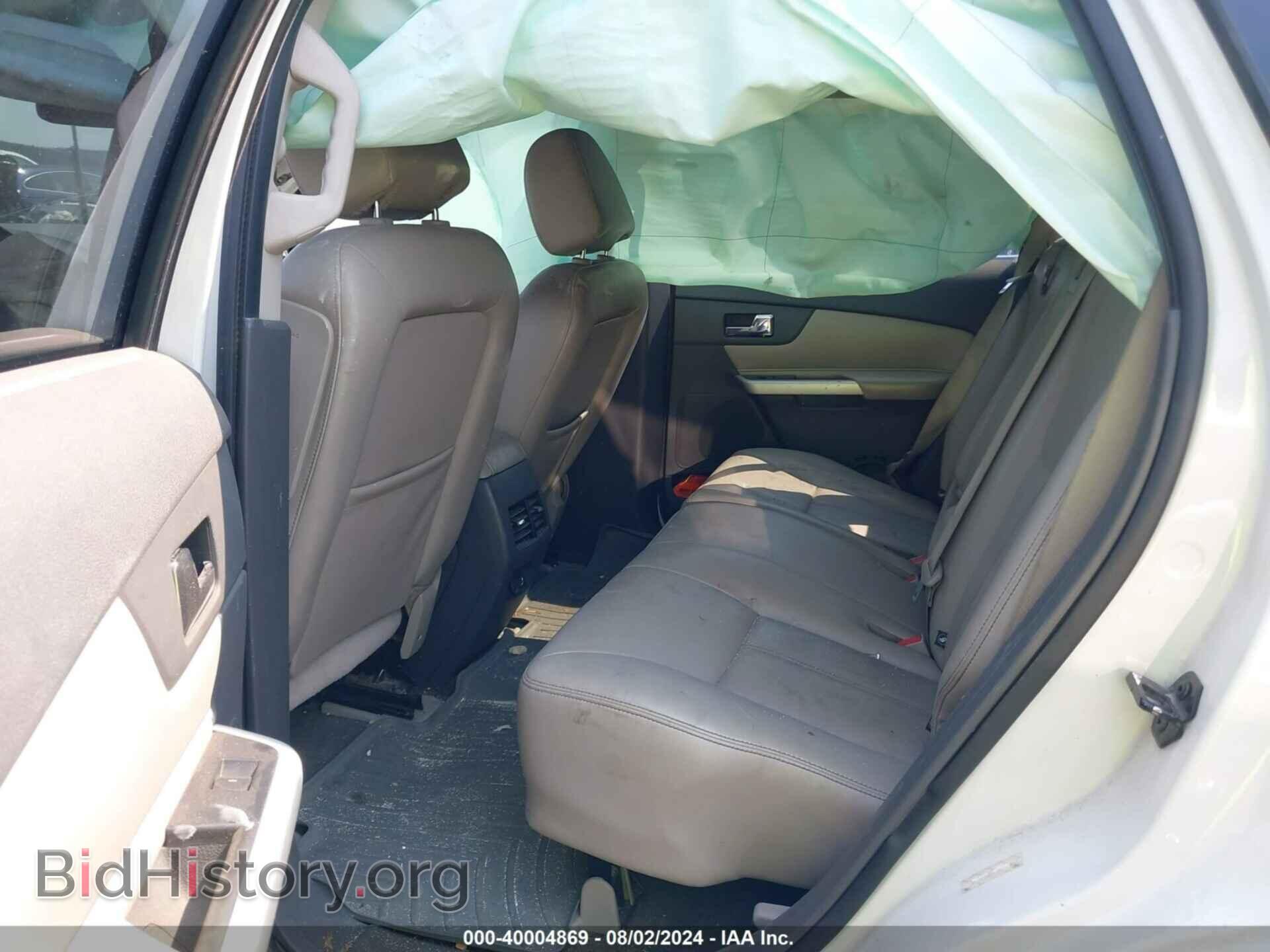2012 FORD EDGE - VIN: 2FMDK3J95CBA92943 - Фото 8