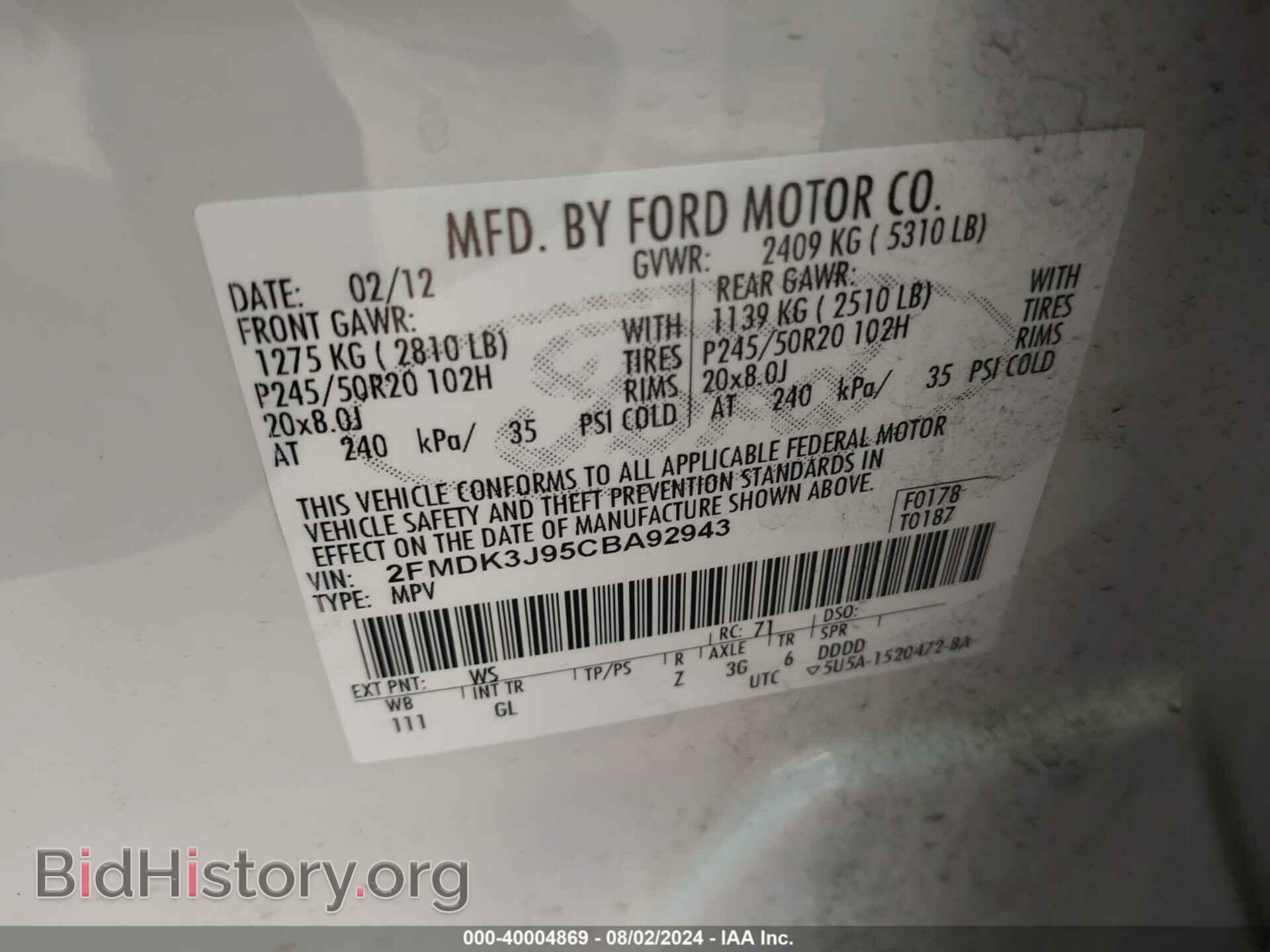2012 FORD EDGE - VIN: 2FMDK3J95CBA92943 - Фото 9