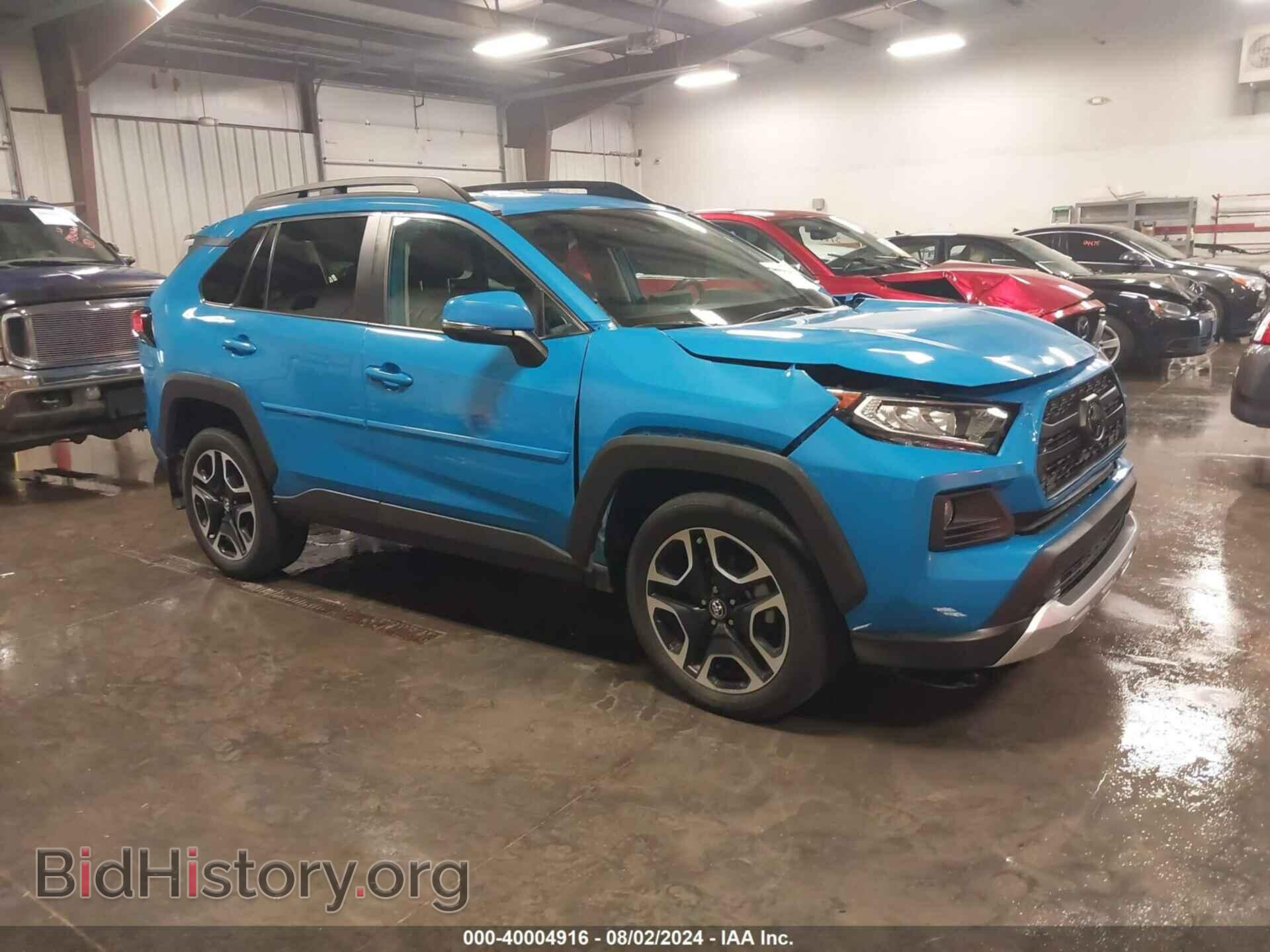 Photo 2T3J1RFVXLC096360 - TOYOTA RAV4 2020