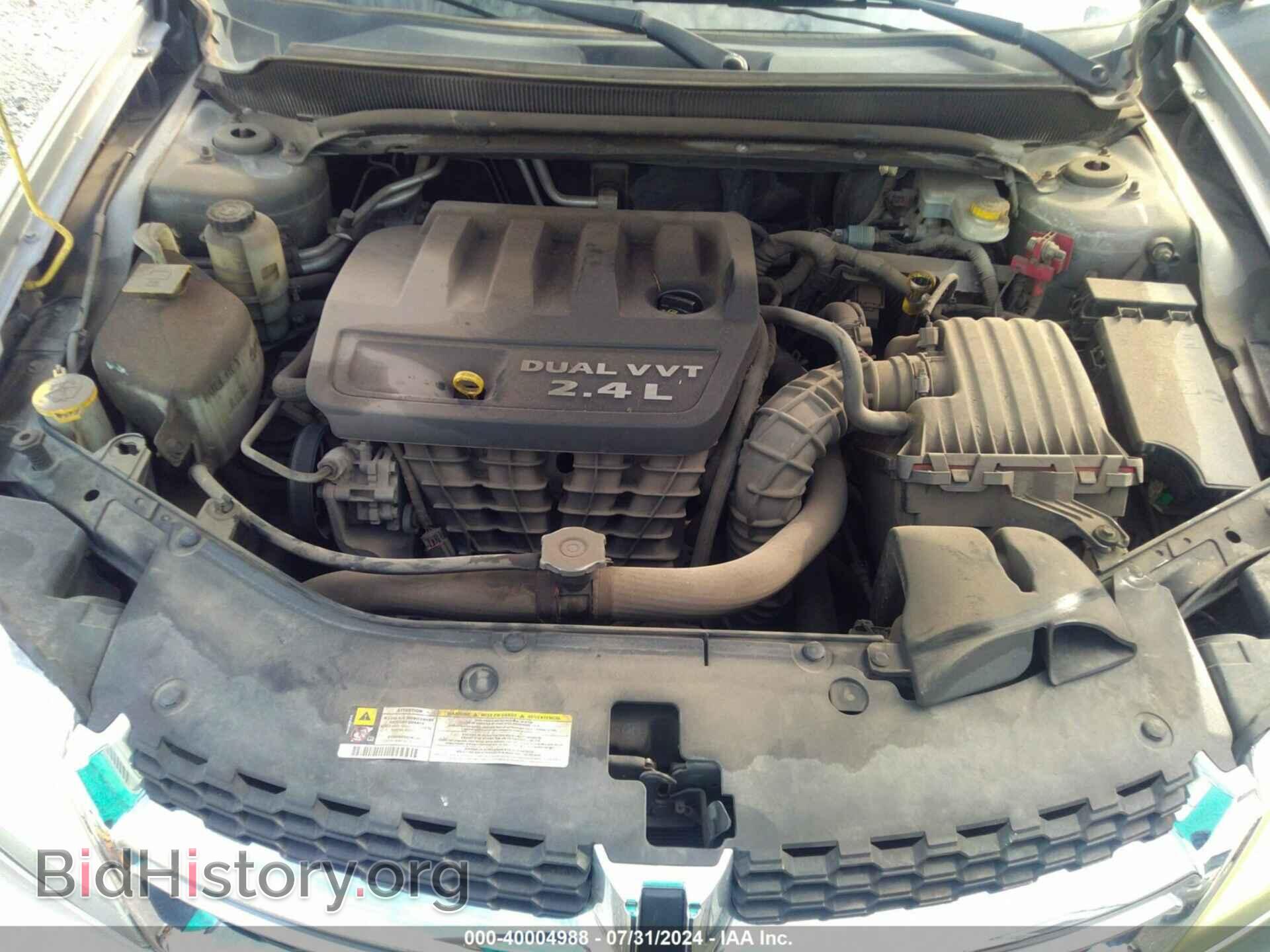 2013 DODGE AVENGER - VIN: 1C3CDZAB7DN722679 - Фото 10