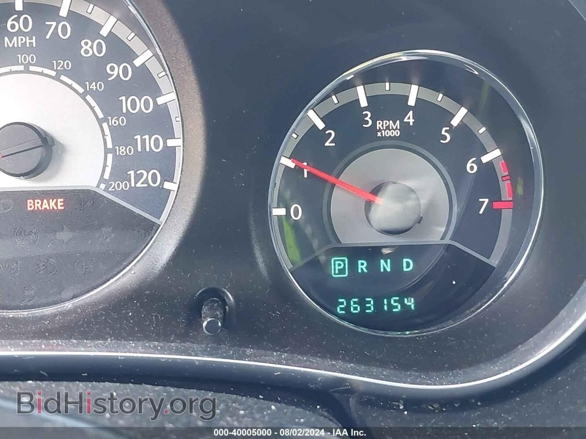 2013 CHRYSLER 200 - VIN: 1C3CCBBB0DN694331 - Фото 7