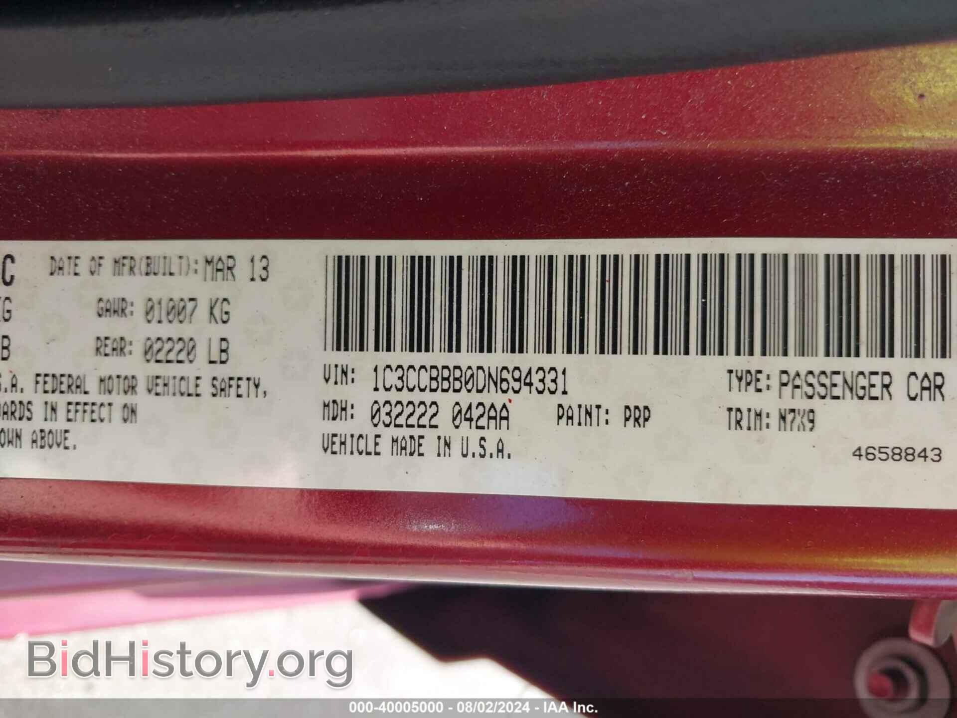 2013 CHRYSLER 200 - VIN: 1C3CCBBB0DN694331 - Фото 9