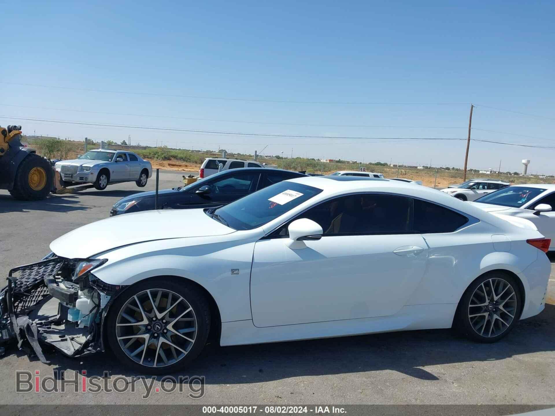 2017 LEXUS RC 350 - VIN: JTHHE5BCXH5015739 - Фото 14