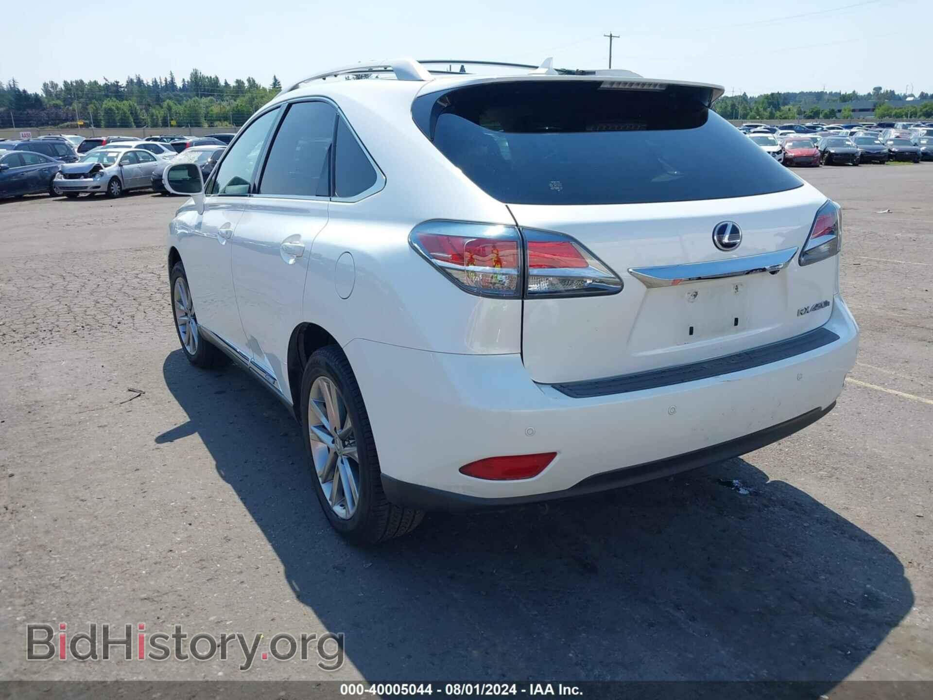 2013 LEXUS RX 450H - VIN: JTJBC1BAXD2446739 - Фото 3