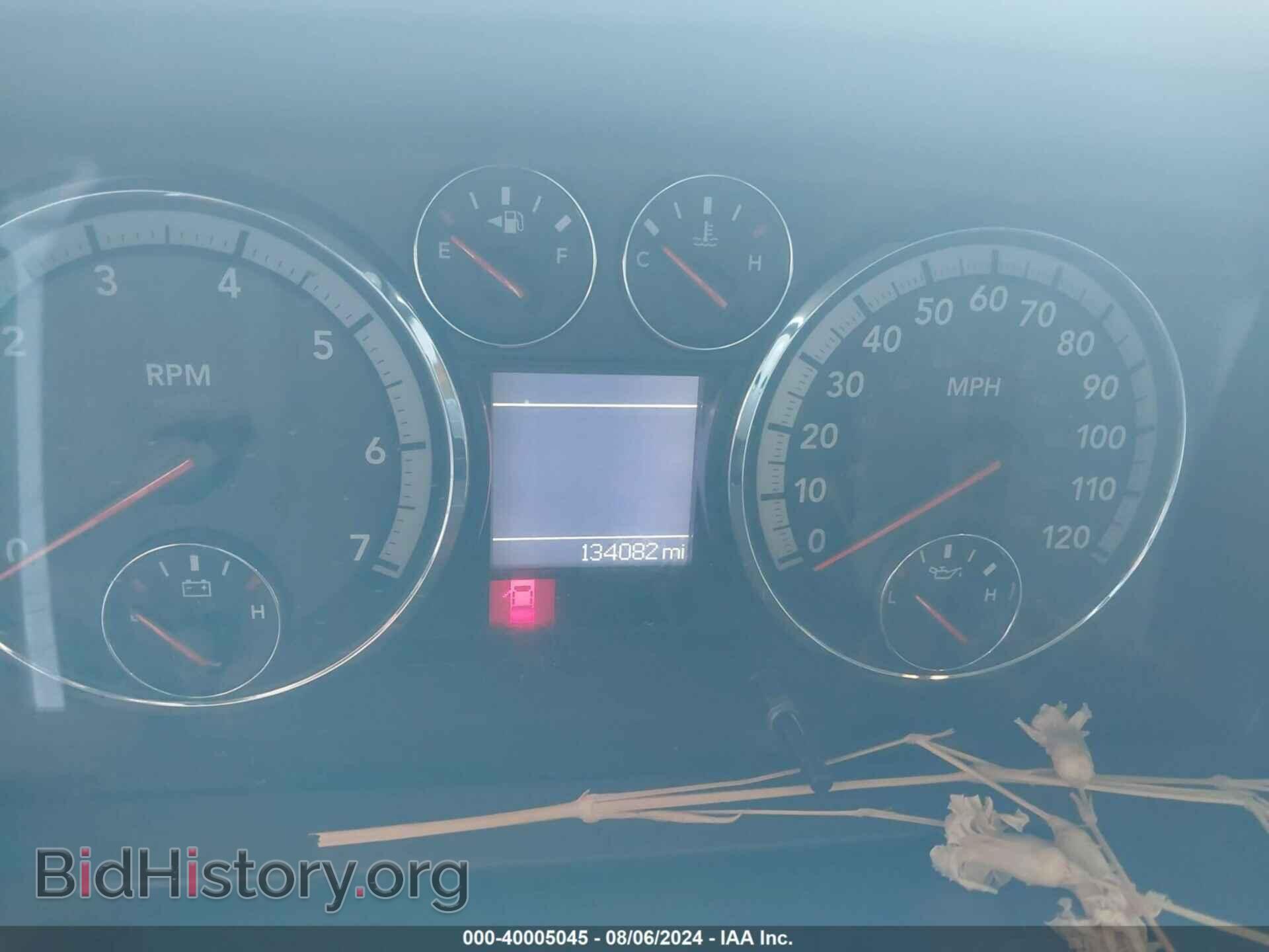 2012 RAM 1500 - VIN: 1C6RD7LT7CS247915 - Photo 7