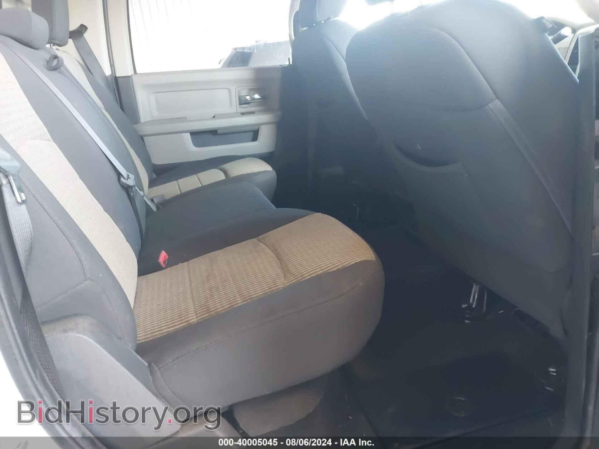 2012 RAM 1500 - VIN: 1C6RD7LT7CS247915 - Photo 8