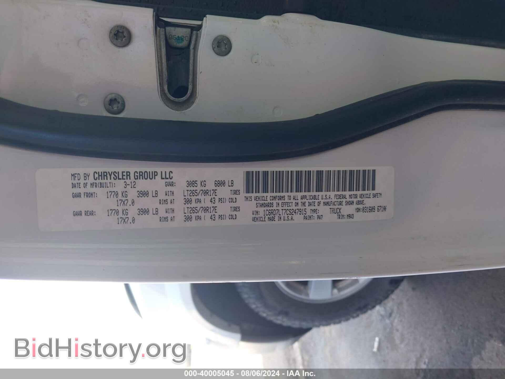2012 RAM 1500 - VIN: 1C6RD7LT7CS247915 - Photo 9
