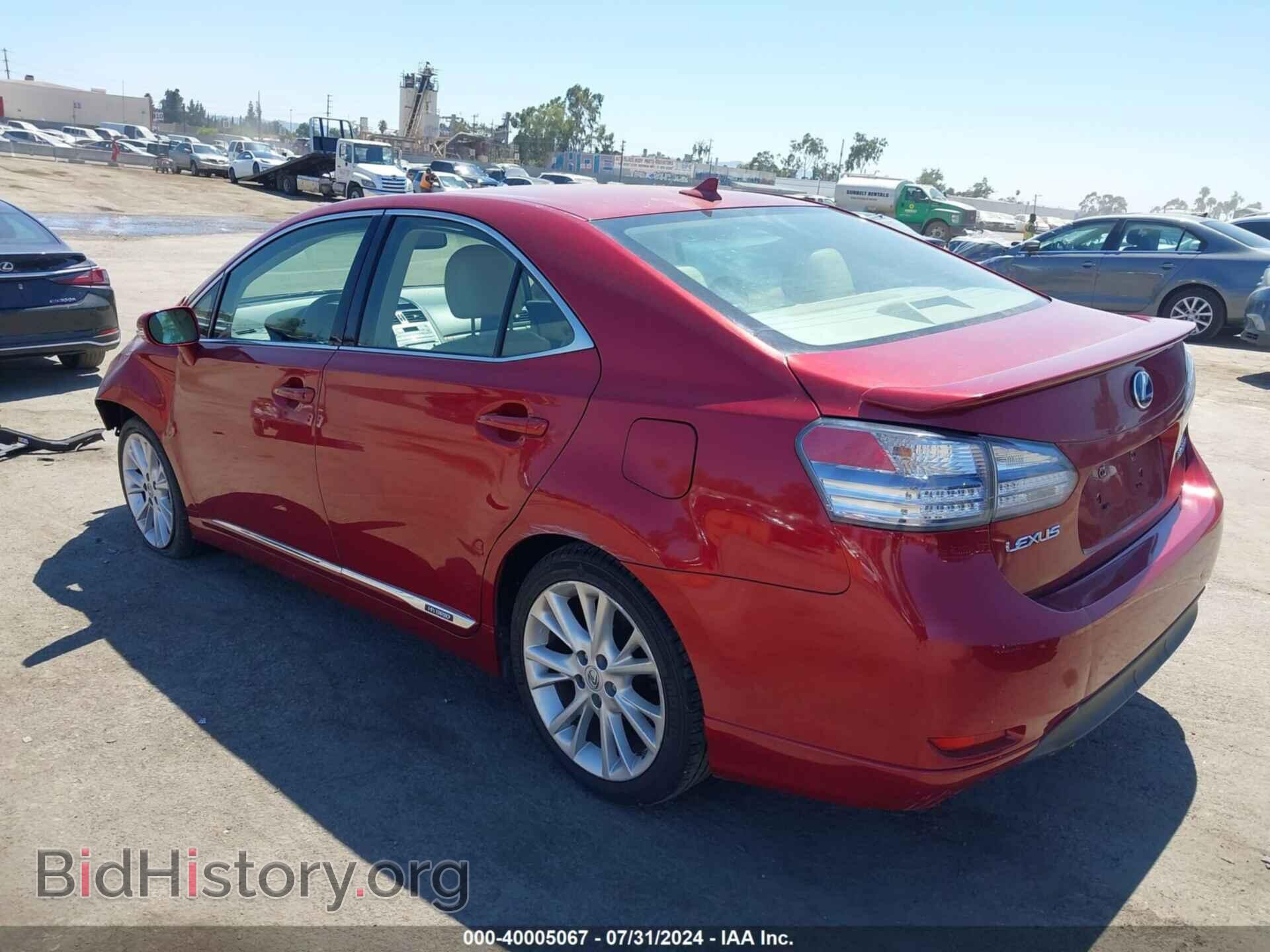 2010 LEXUS HS 250H - VIN: JTHBB1BA0A2012815 - Photo 3