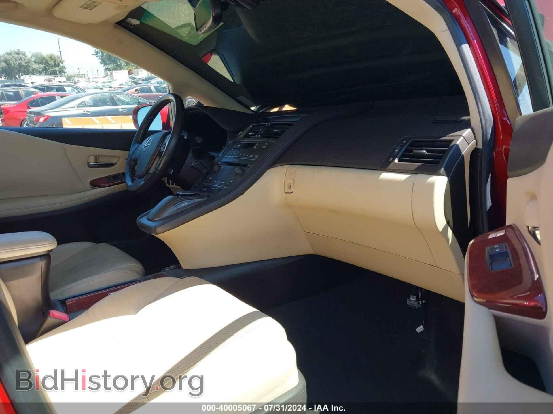 2010 LEXUS HS 250H - VIN: JTHBB1BA0A2012815 - Photo 5
