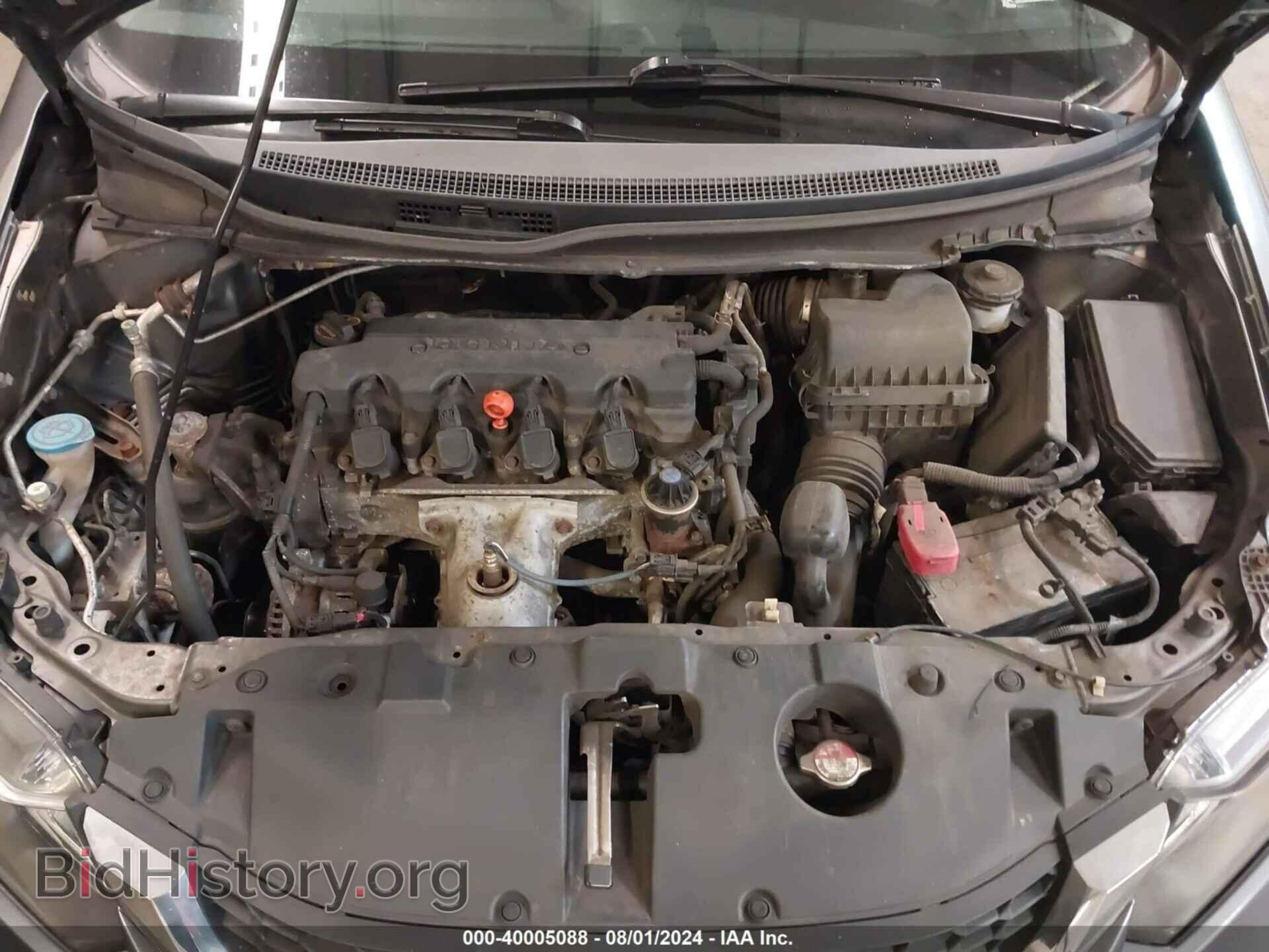 2013 HONDA CIVIC - VIN: 19XFB2F50DE248961 - Фото 10