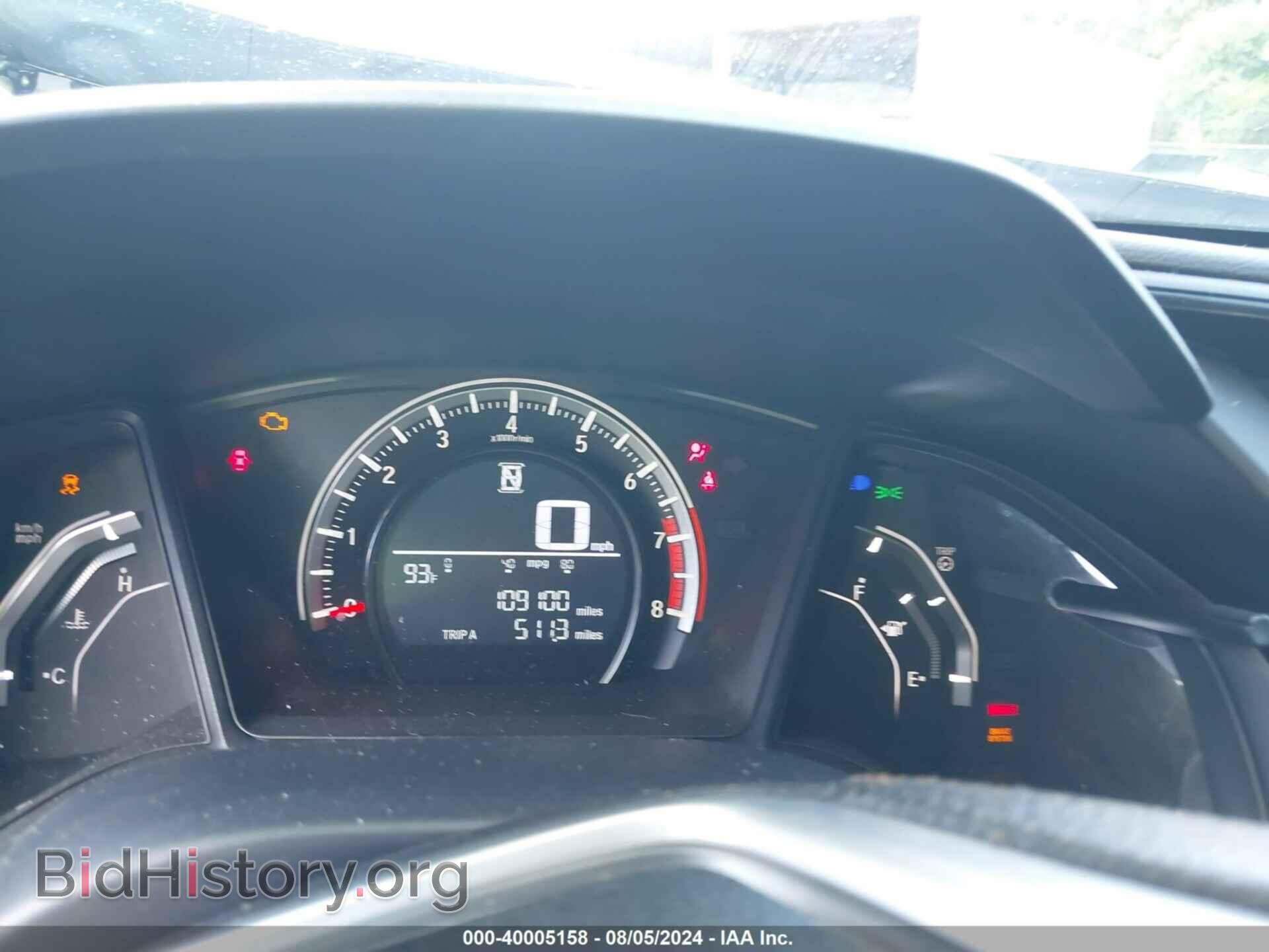 2016 HONDA CIVIC - VIN: 19XFC2F56GE076923 - Photo 7