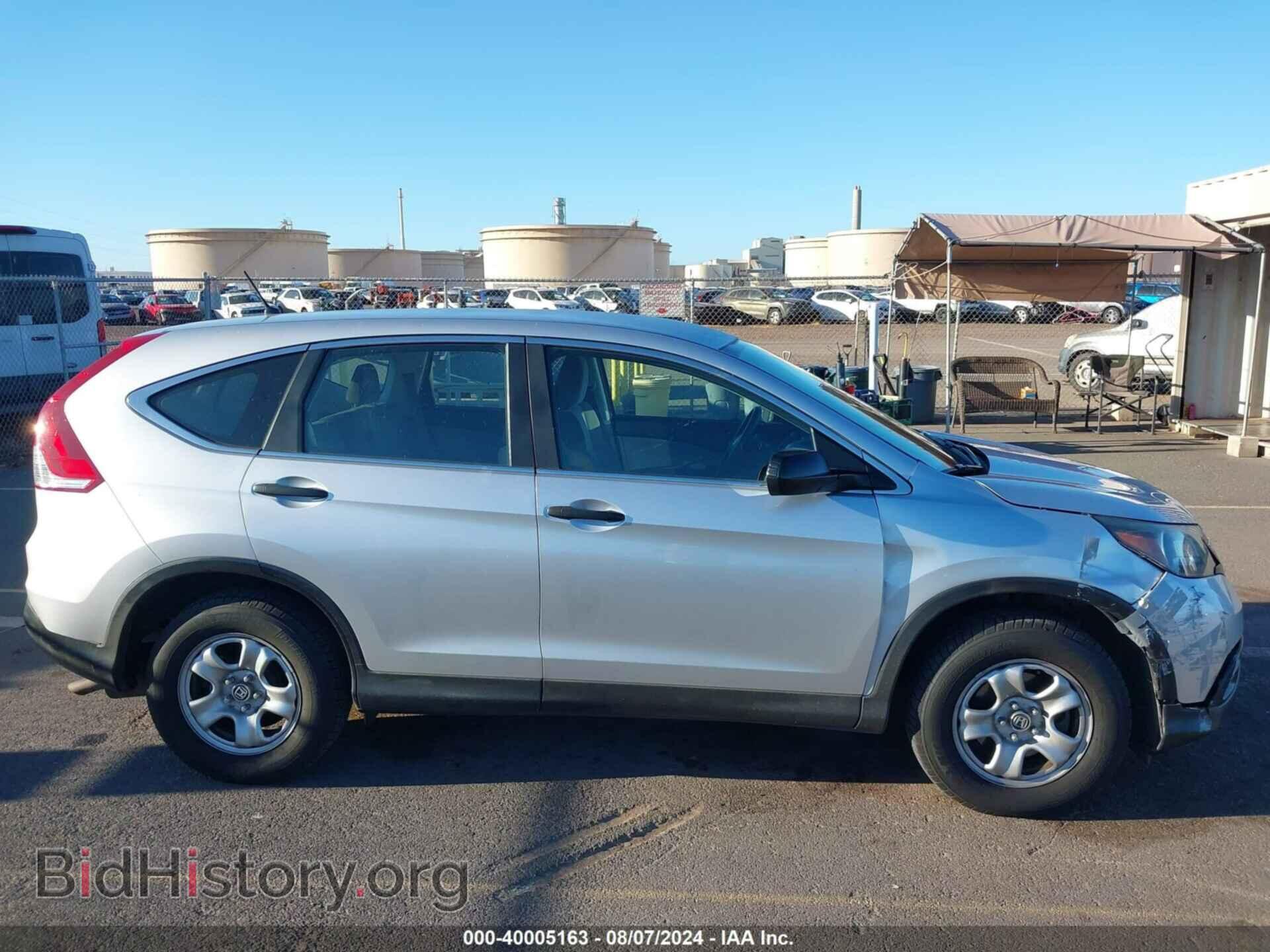 2014 HONDA CR-V - VIN: 2HKRM3H37EH540077 - Фото 13