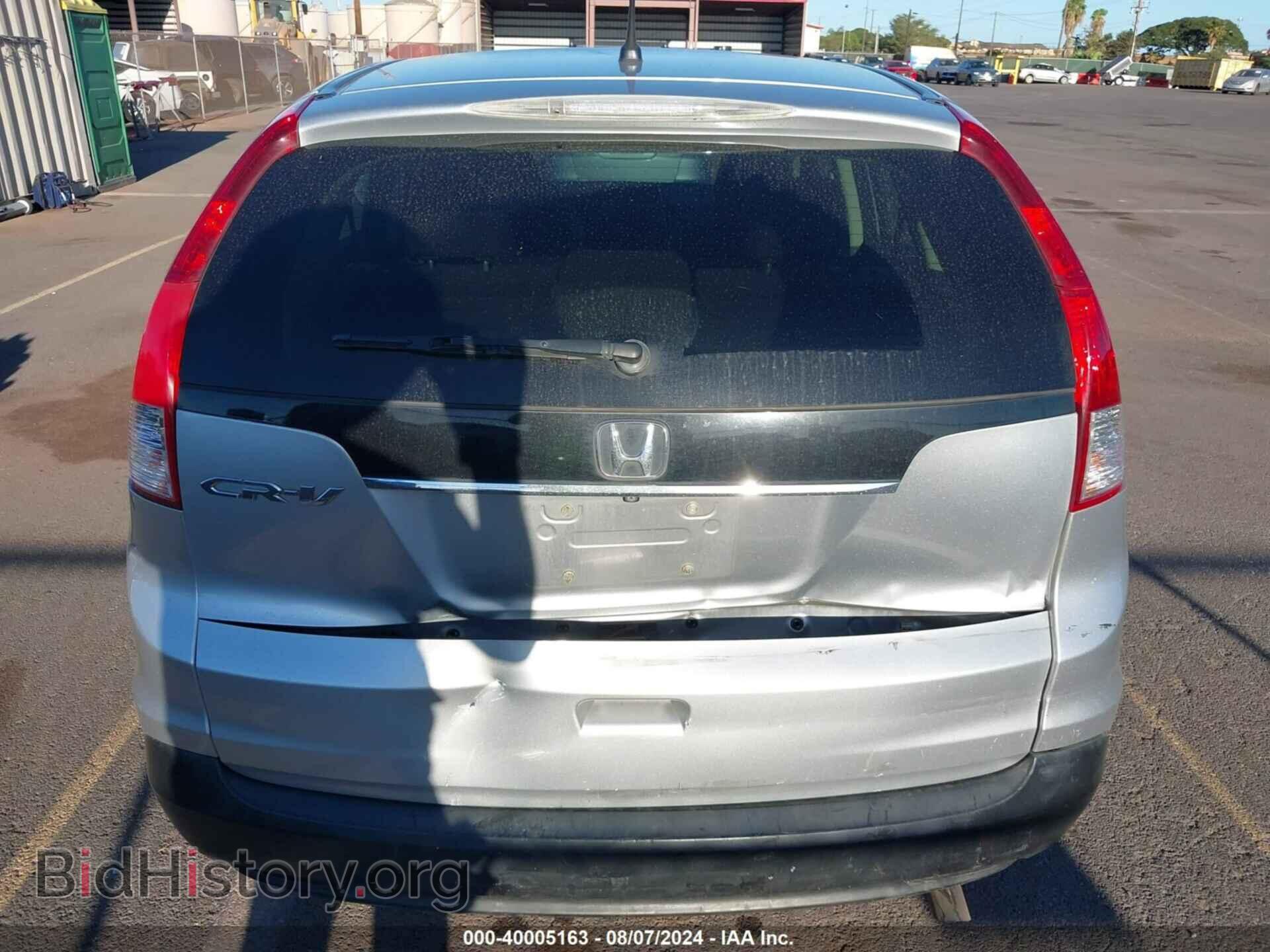 2014 HONDA CR-V - VIN: 2HKRM3H37EH540077 - Фото 17