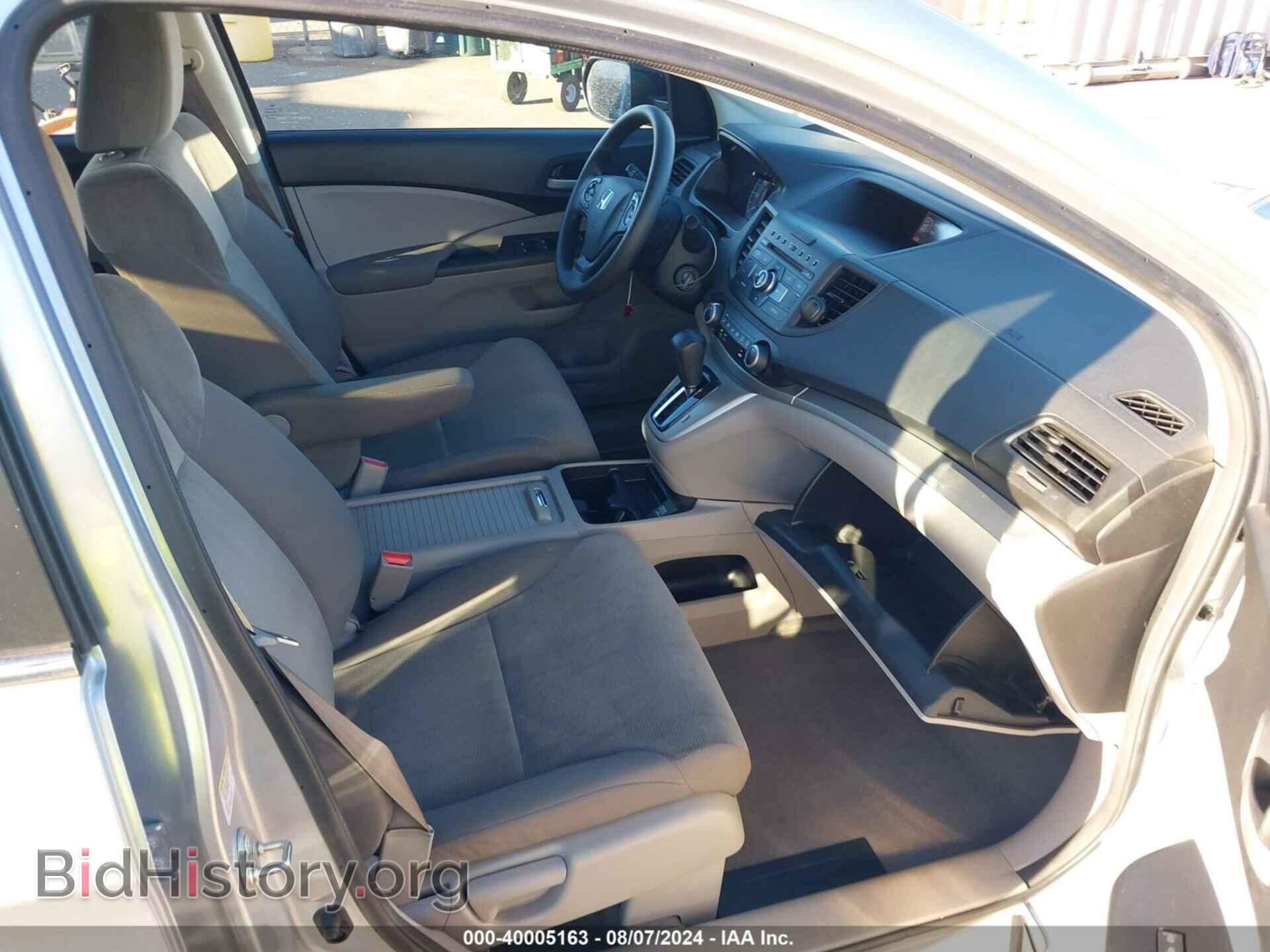 2014 HONDA CR-V - VIN: 2HKRM3H37EH540077 - Фото 5