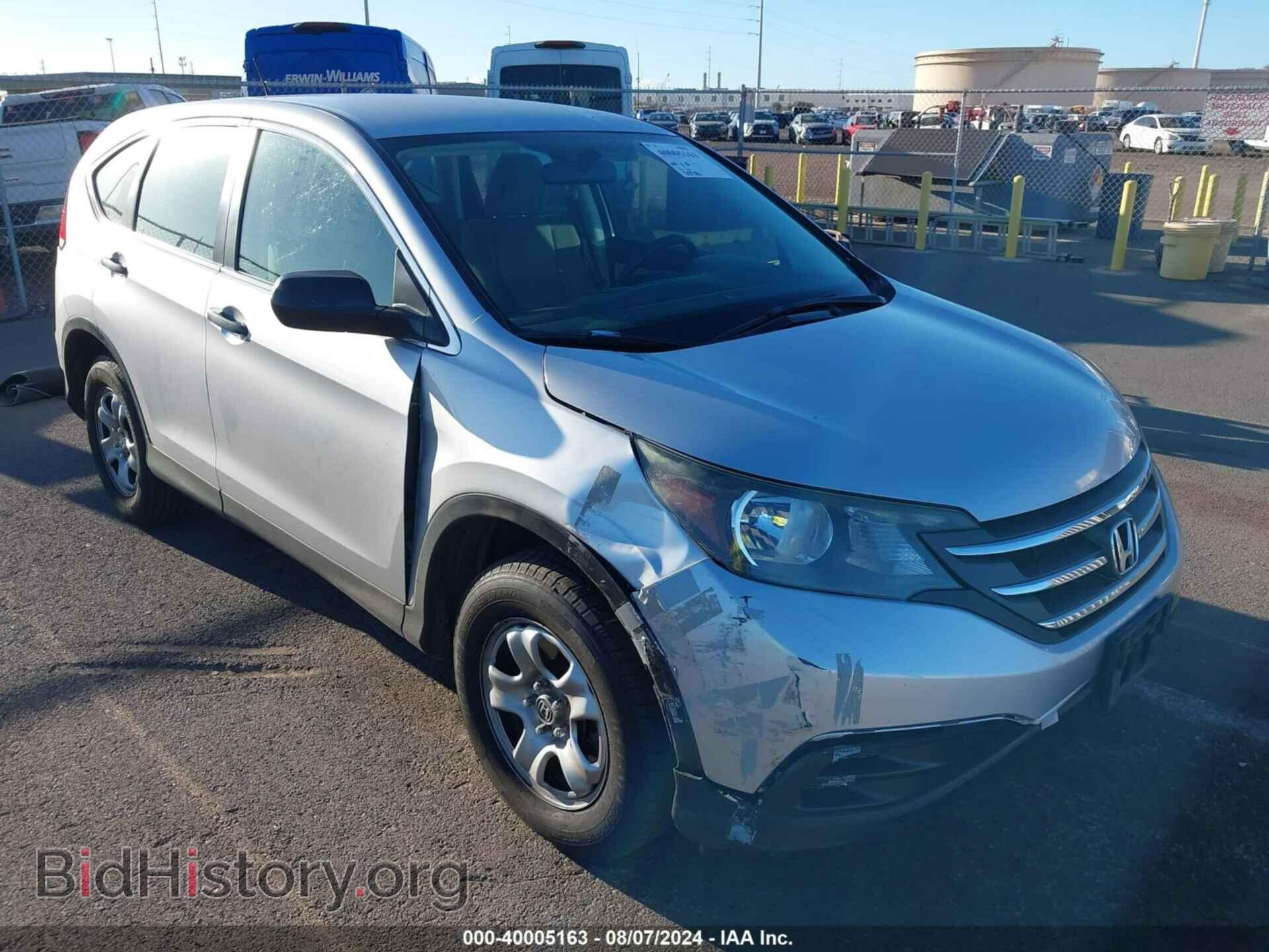 2014 HONDA CR-V - VIN: 2HKRM3H37EH540077 - Фото 6