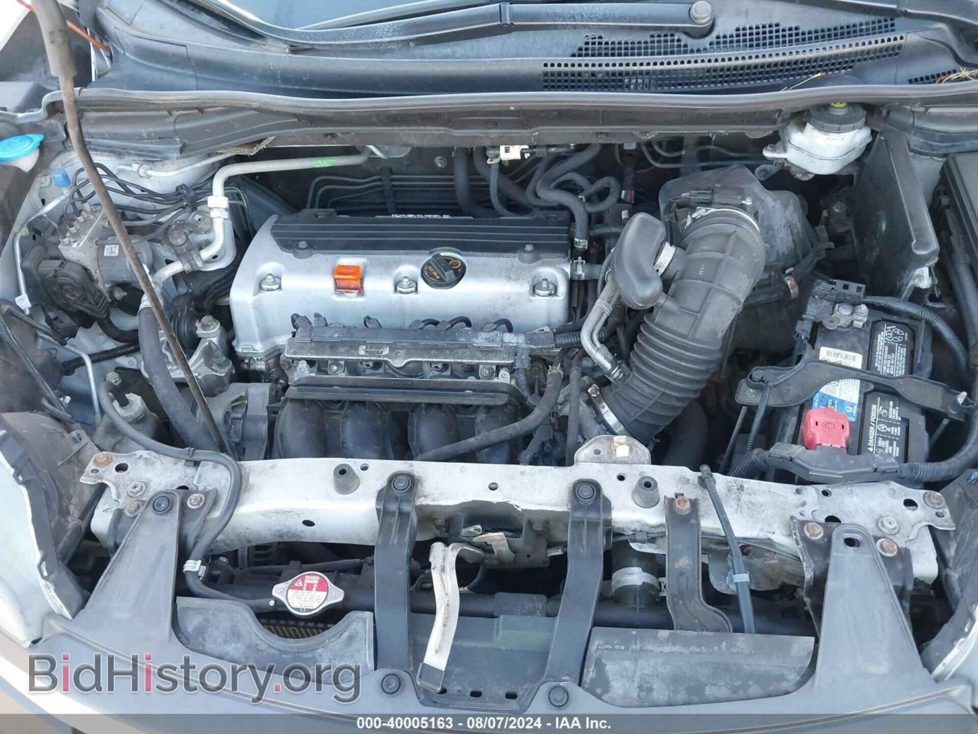 2014 HONDA CR-V - VIN: 2HKRM3H37EH540077 - Фото 10