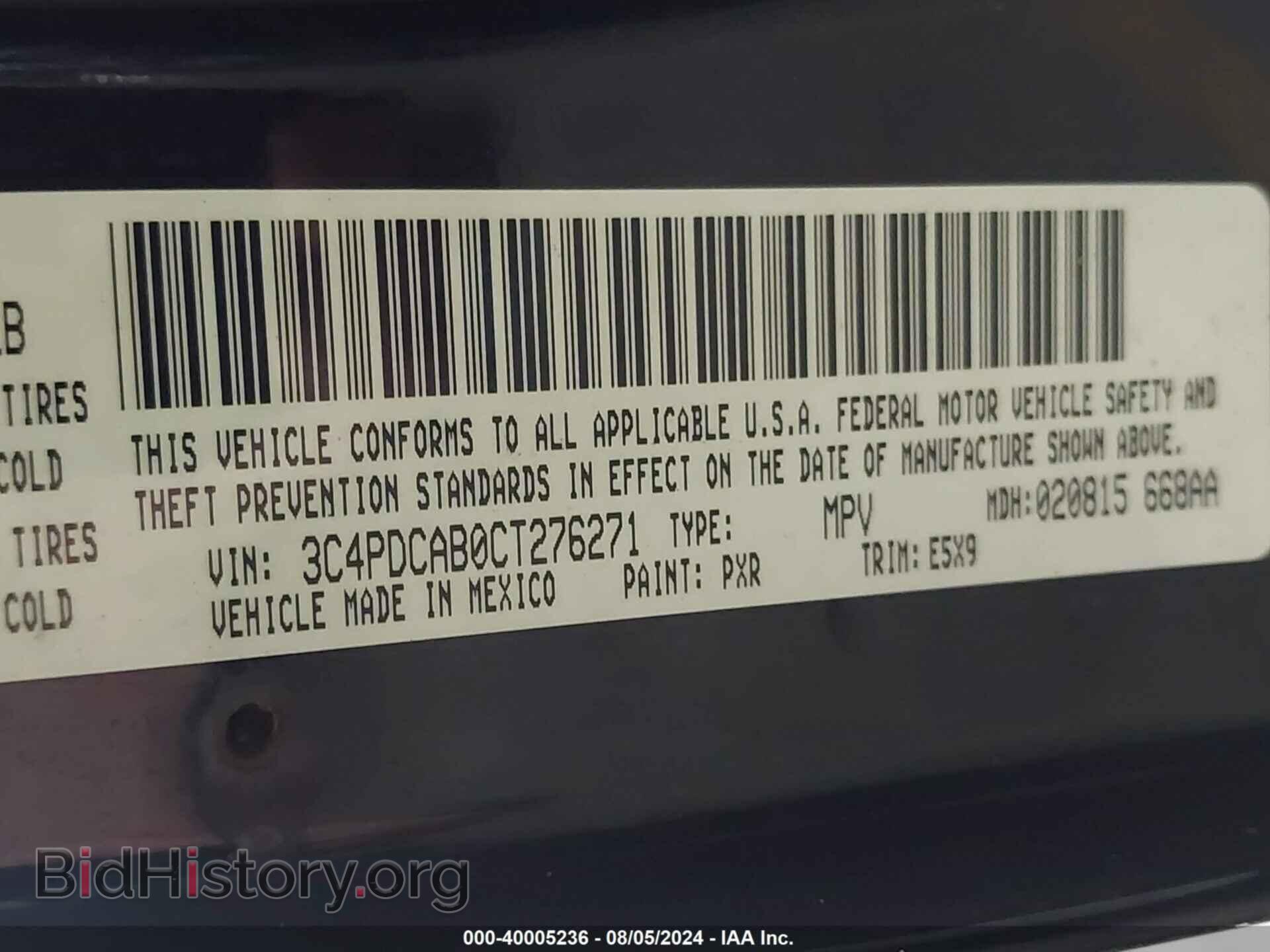 2012 DODGE JOURNEY - VIN: 3C4PDCAB0CT276271 - Фото 9