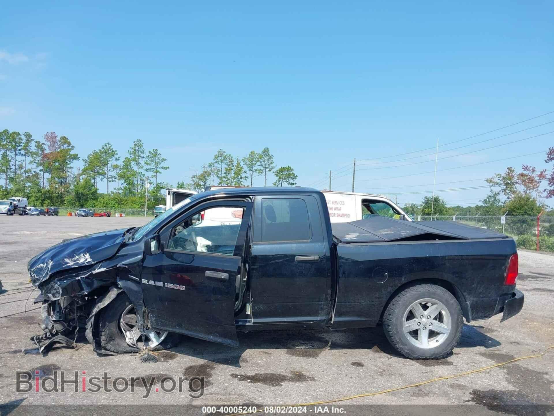 2012 RAM 1500 - VIN: 1C6RD6FT0CS331385 - Фото 14