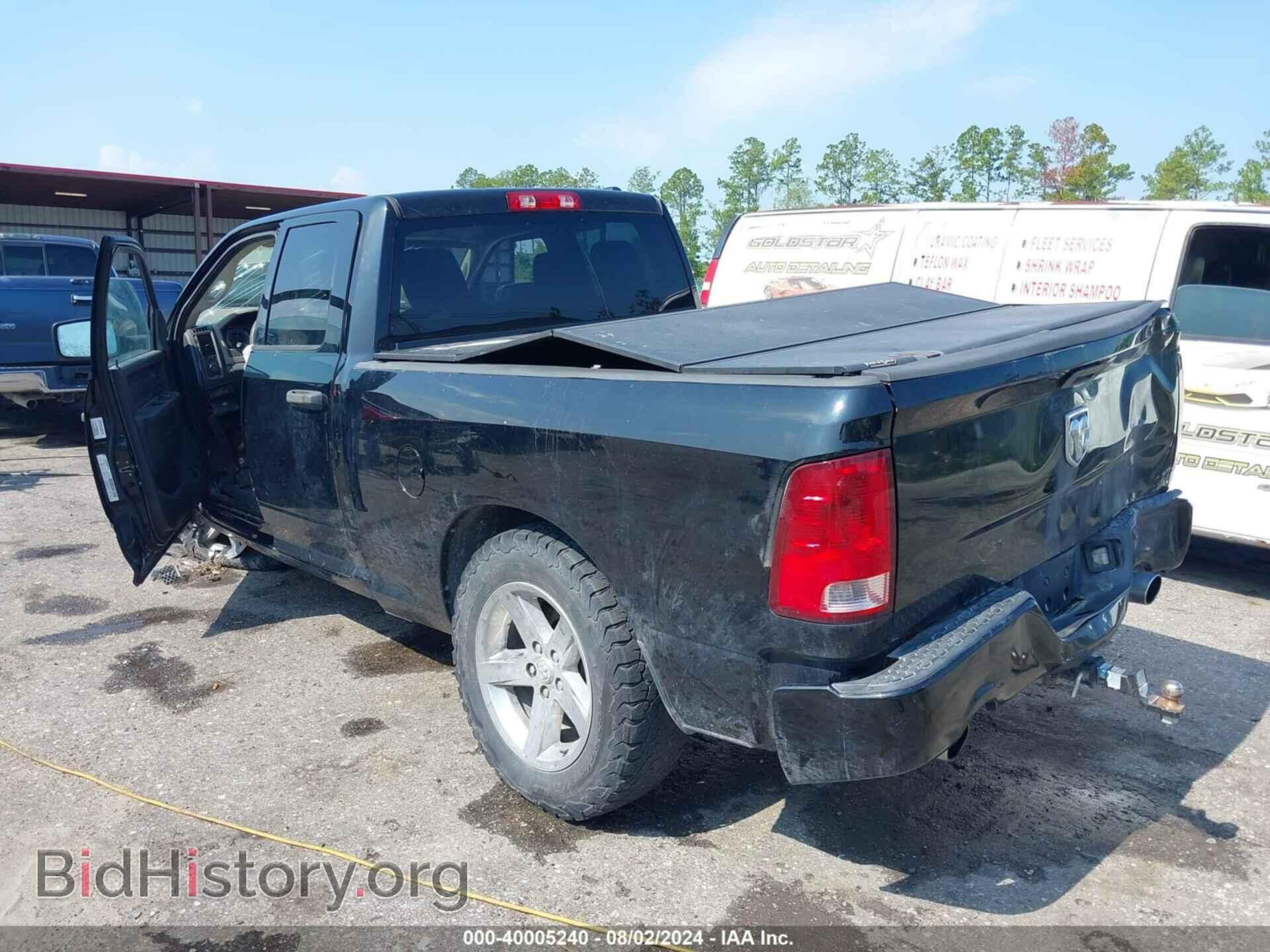 2012 RAM 1500 - VIN: 1C6RD6FT0CS331385 - Фото 3