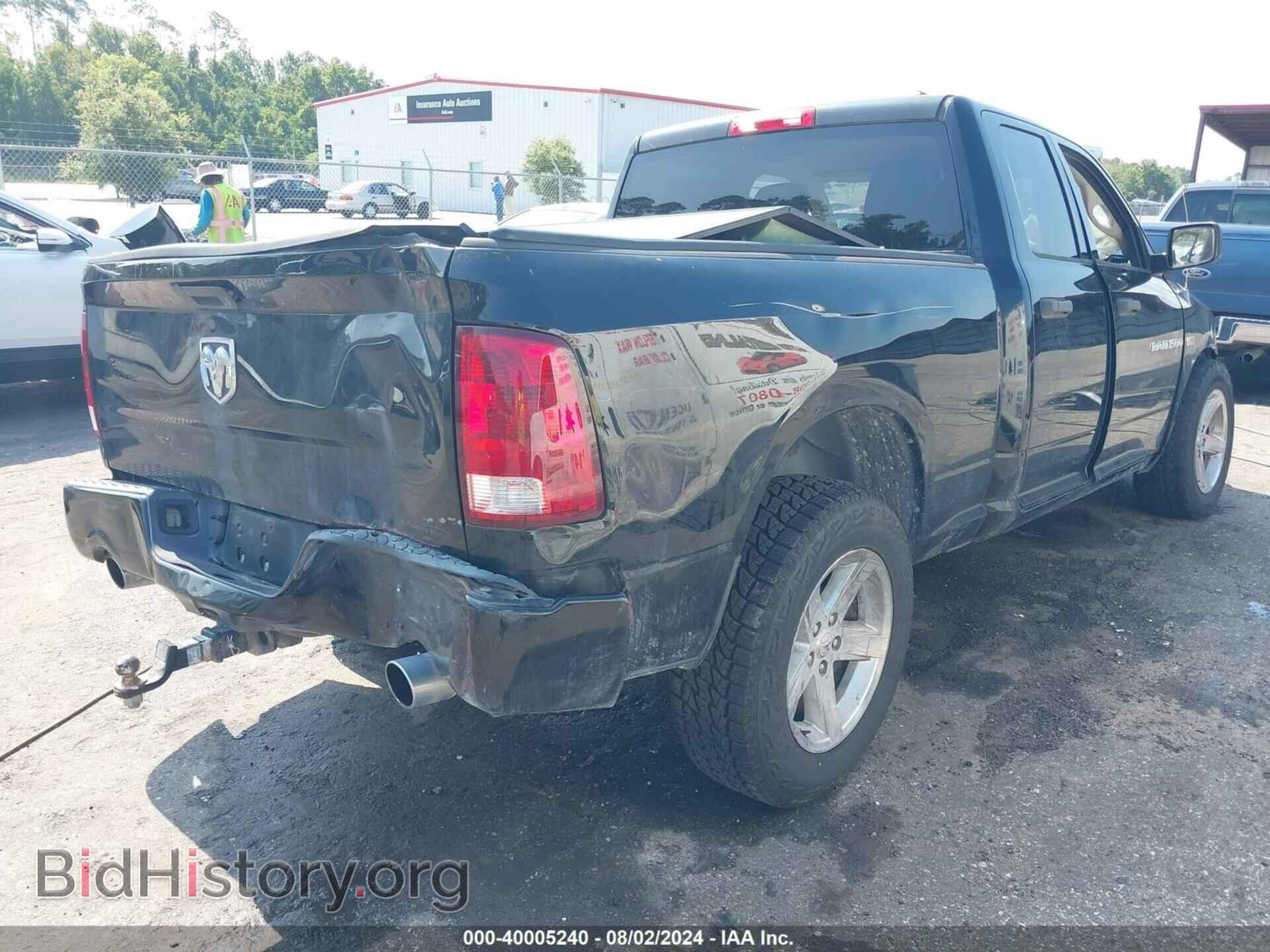2012 RAM 1500 - VIN: 1C6RD6FT0CS331385 - Фото 4