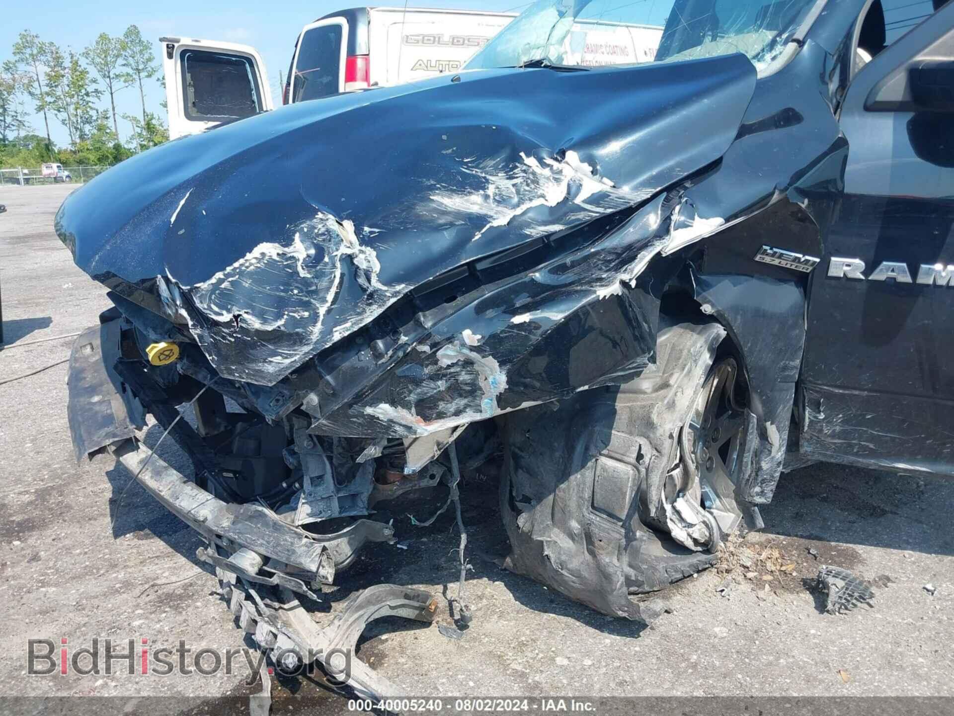 2012 RAM 1500 - VIN: 1C6RD6FT0CS331385 - Фото 6