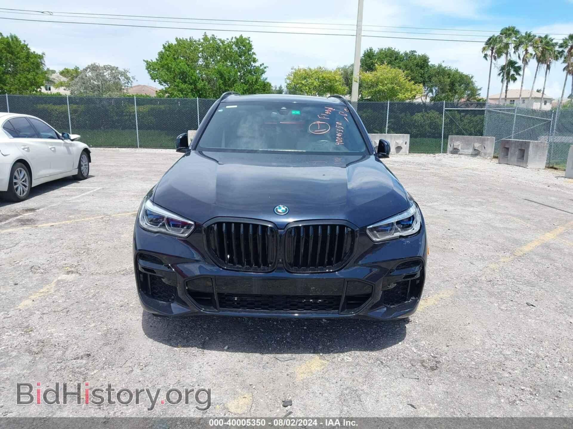 2023 BMW X5 PHEV - VIN: 5UXTA6C0XP9P90677 - Фото 6
