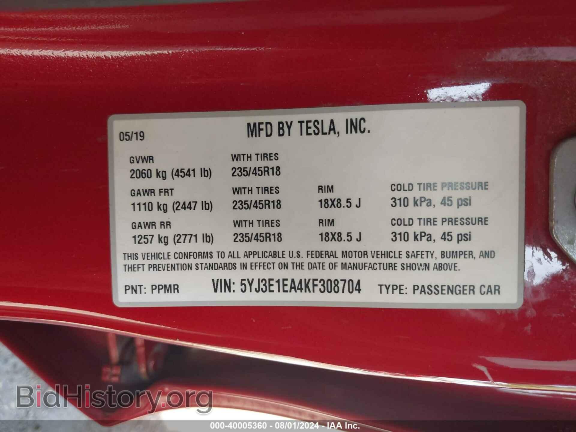 2019 TESLA MODEL 3 - VIN: 5YJ3E1EA4KF308704 - Фото 9