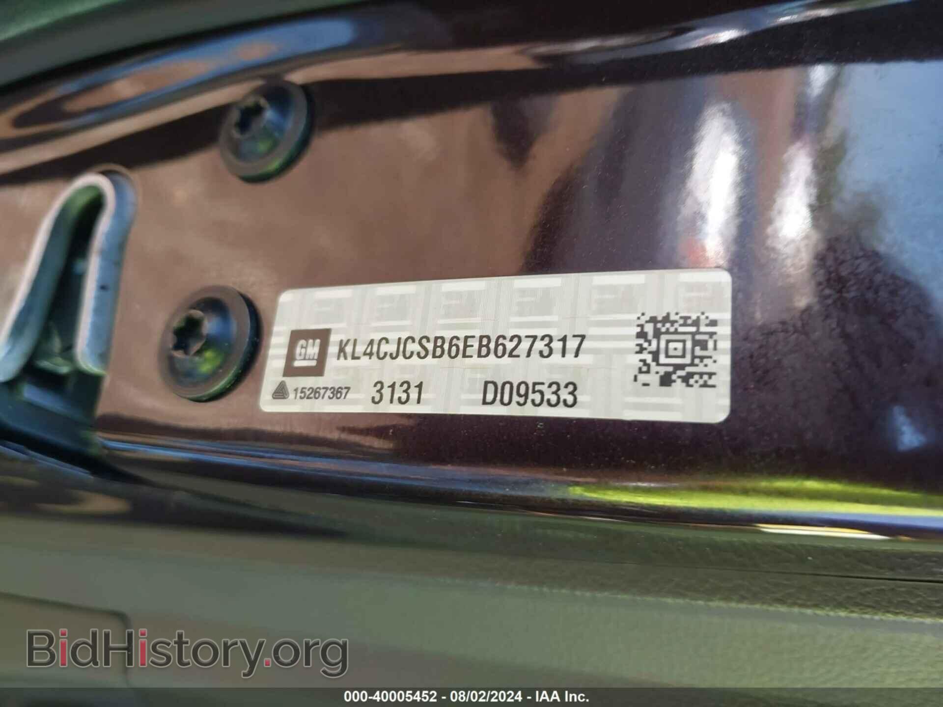 2014 BUICK ENCORE - VIN: KL4CJCSB6EB627317 - Photo 9