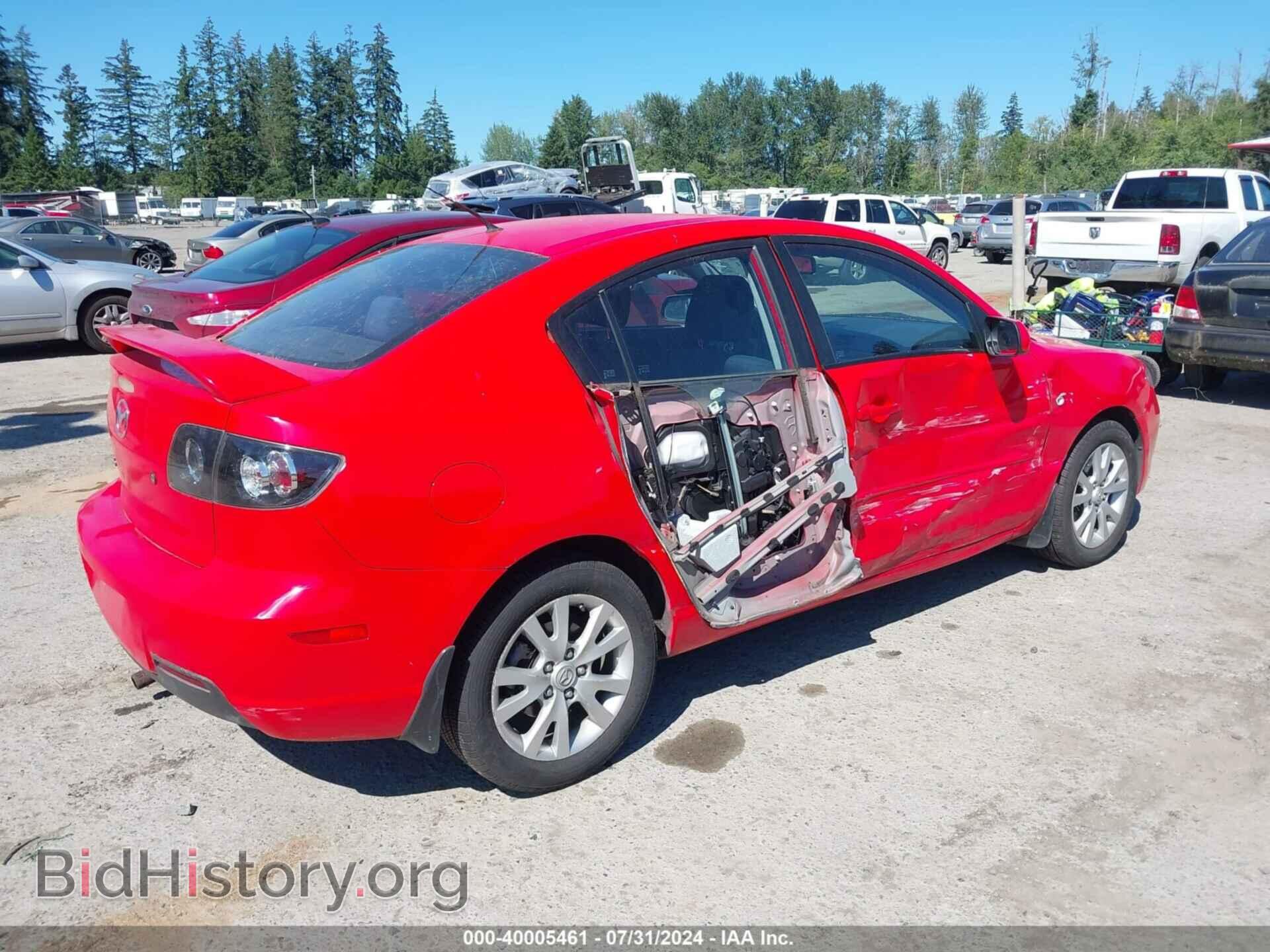 2008 MAZDA MAZDA3 - VIN: JM1BK32FX81778527 - Фото 4