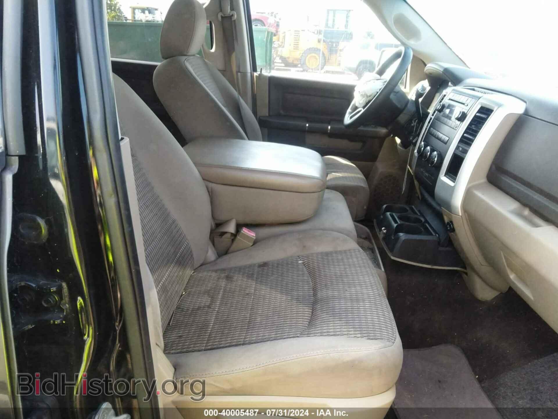 2012 RAM 1500 - VIN: 1C6RD6LT7CS172577 - Фото 5