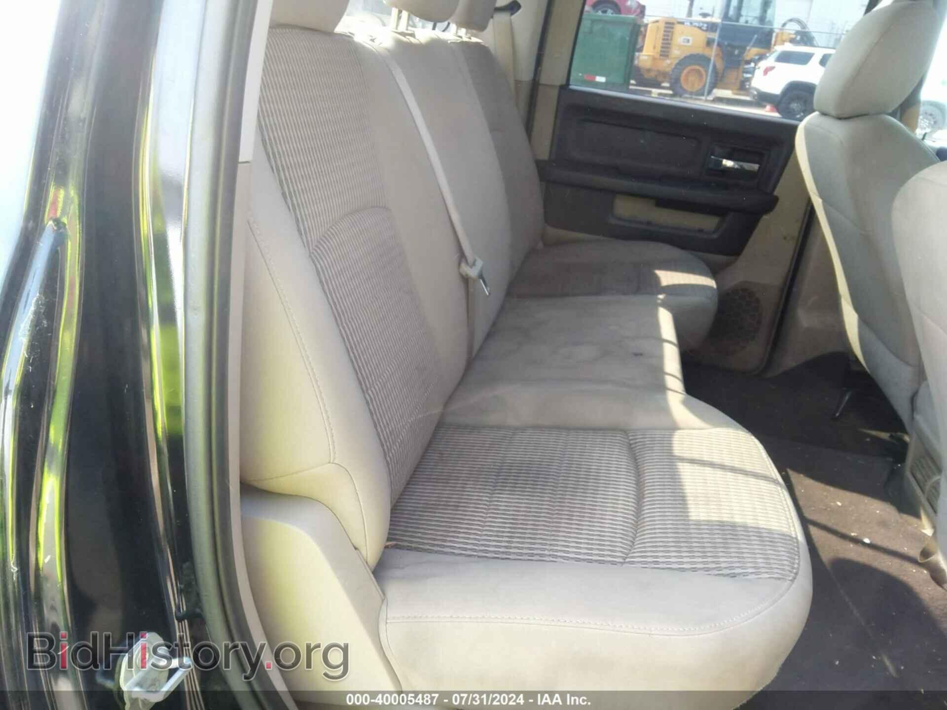 2012 RAM 1500 - VIN: 1C6RD6LT7CS172577 - Фото 8