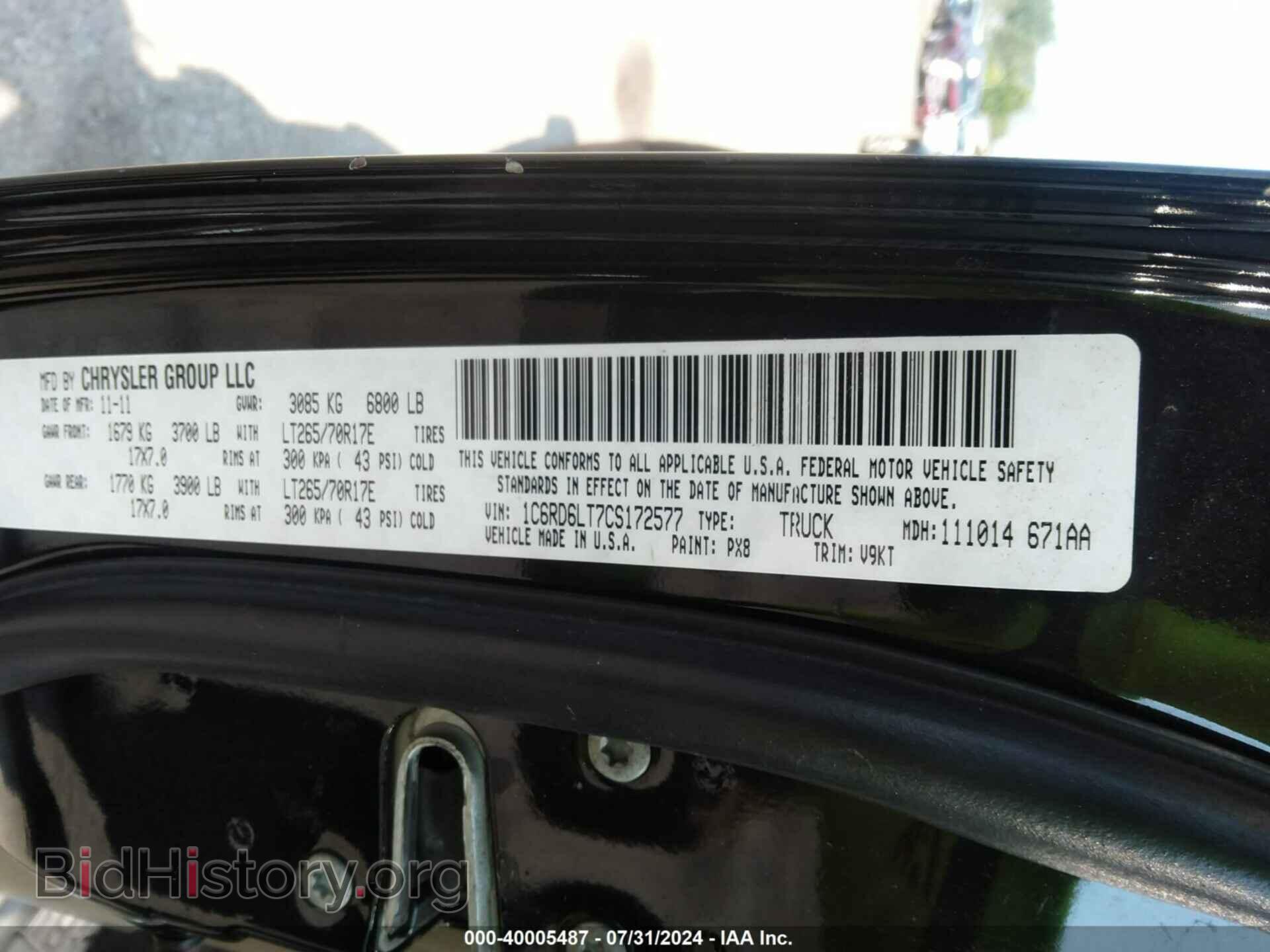 2012 RAM 1500 - VIN: 1C6RD6LT7CS172577 - Фото 9