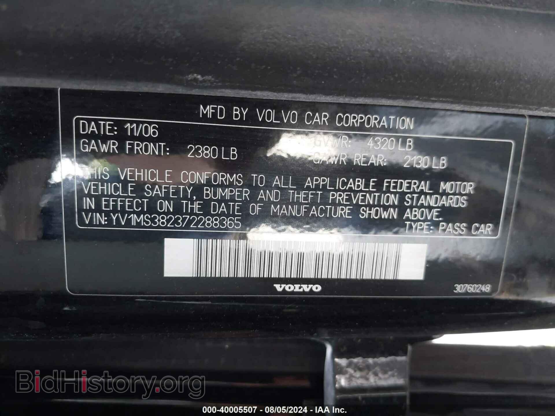 2007 VOLVO S40 - VIN: YV1MS382372288365 - Фото 9