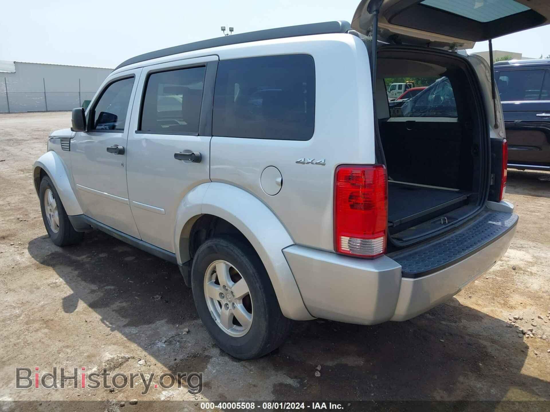2009 DODGE NITRO - VIN: 1D8GU28K79W514265 - Photo 3