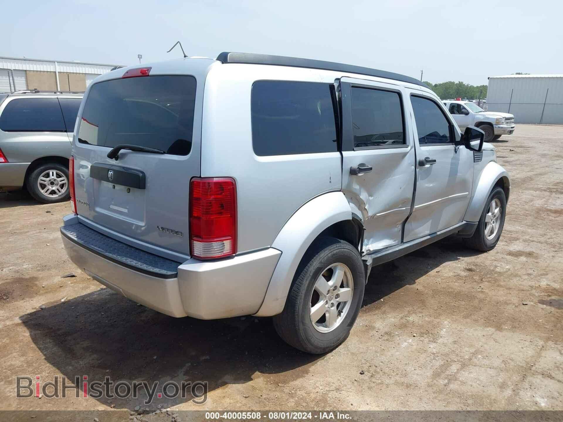 2009 DODGE NITRO - VIN: 1D8GU28K79W514265 - Photo 4
