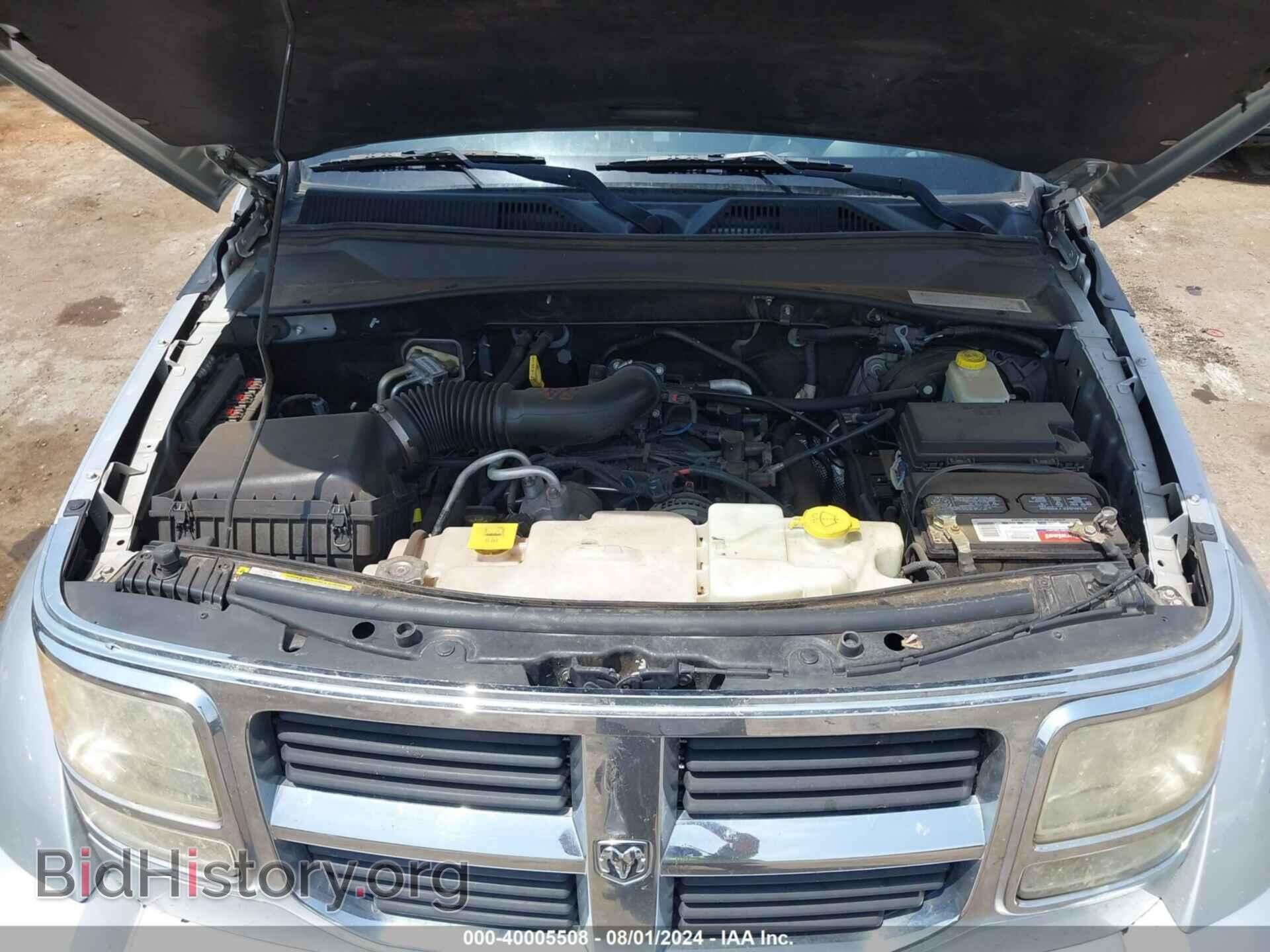 2009 DODGE NITRO - VIN: 1D8GU28K79W514265 - Photo 10