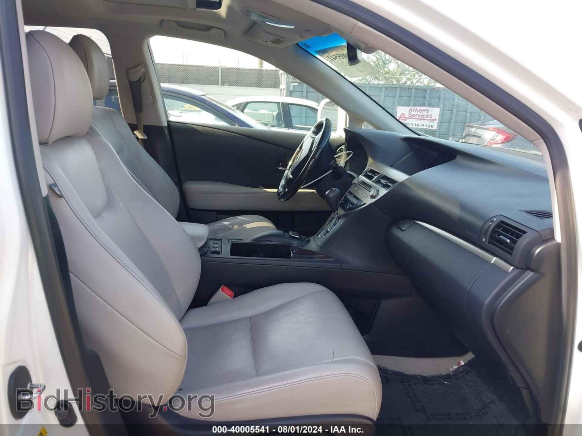 2013 LEXUS RX 350 - VIN: 2T2ZK1BA6DC102987 - Фото 5