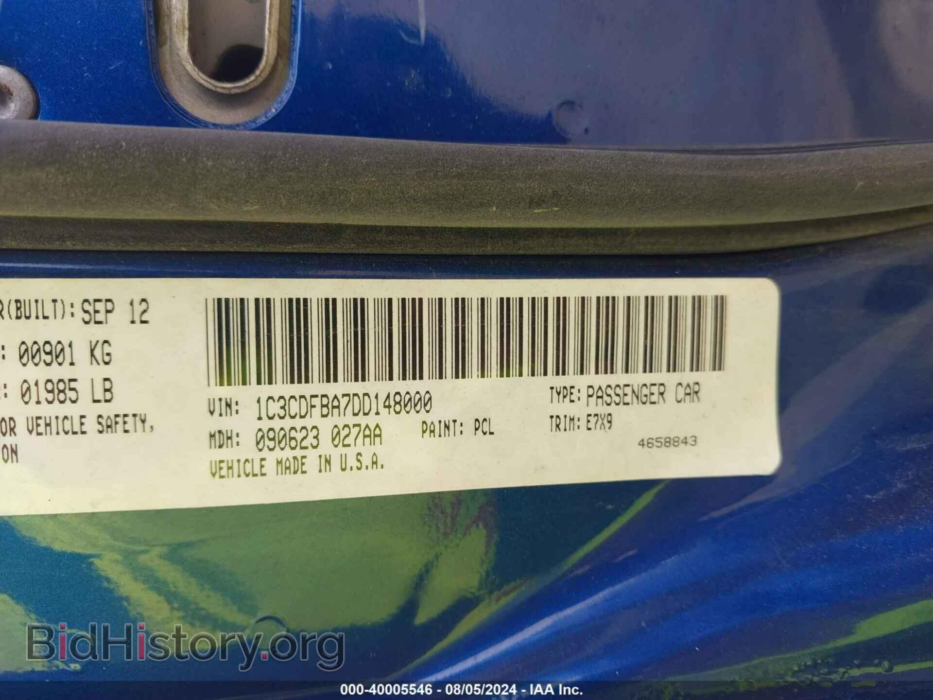 2013 DODGE DART - VIN: 1C3CDFBA7DD148000 - Фото 9