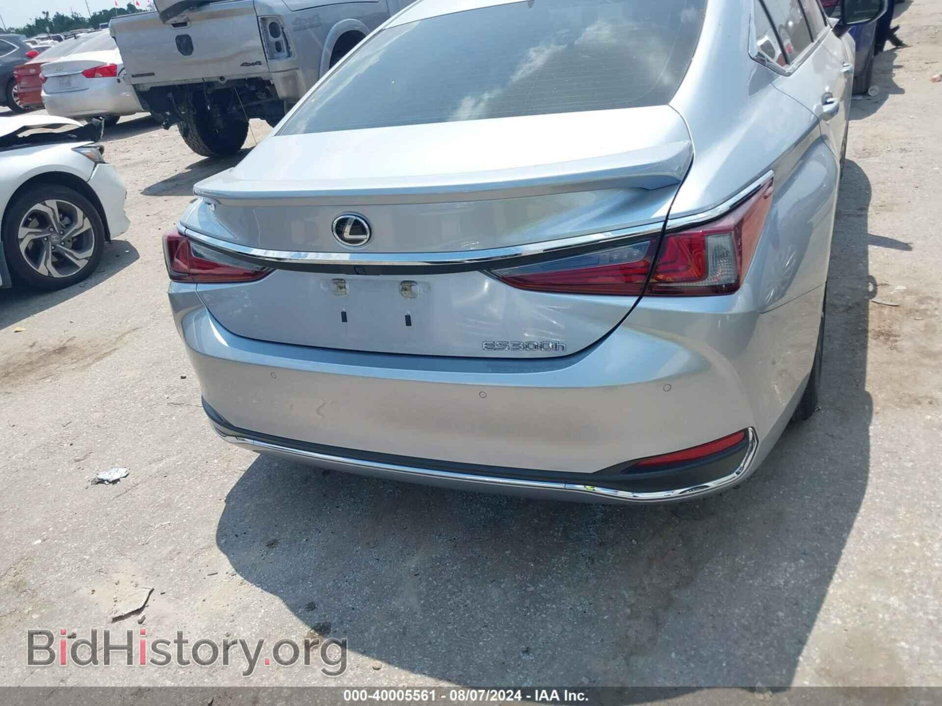 2023 LEXUS ES 300H - VIN: 58ADA1C11PU028955 - Фото 16