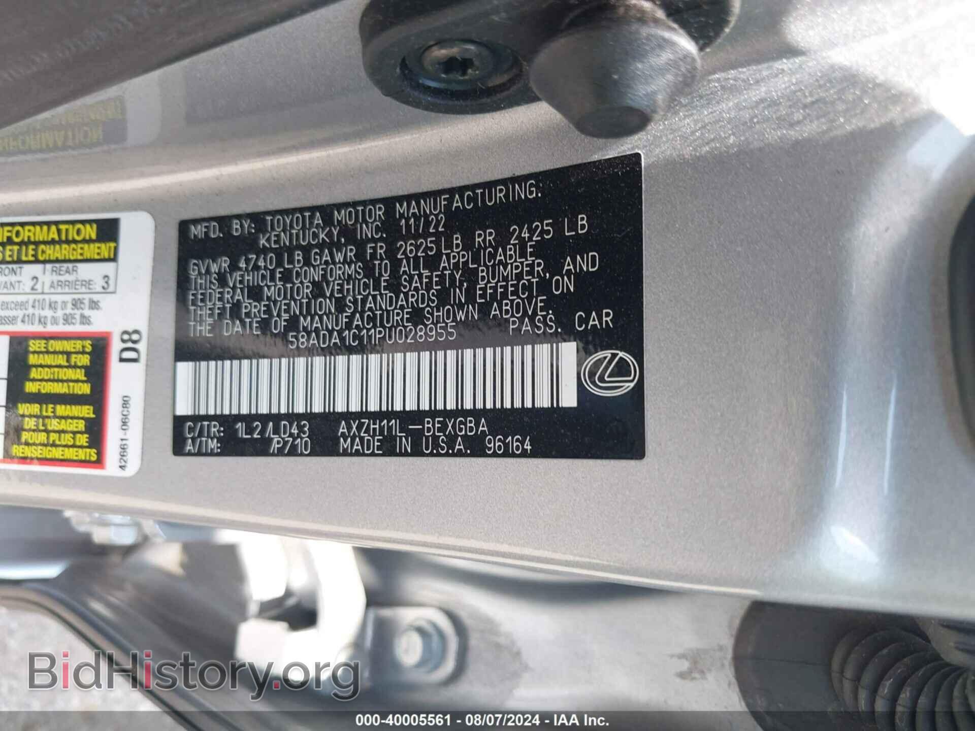 2023 LEXUS ES 300H - VIN: 58ADA1C11PU028955 - Фото 9