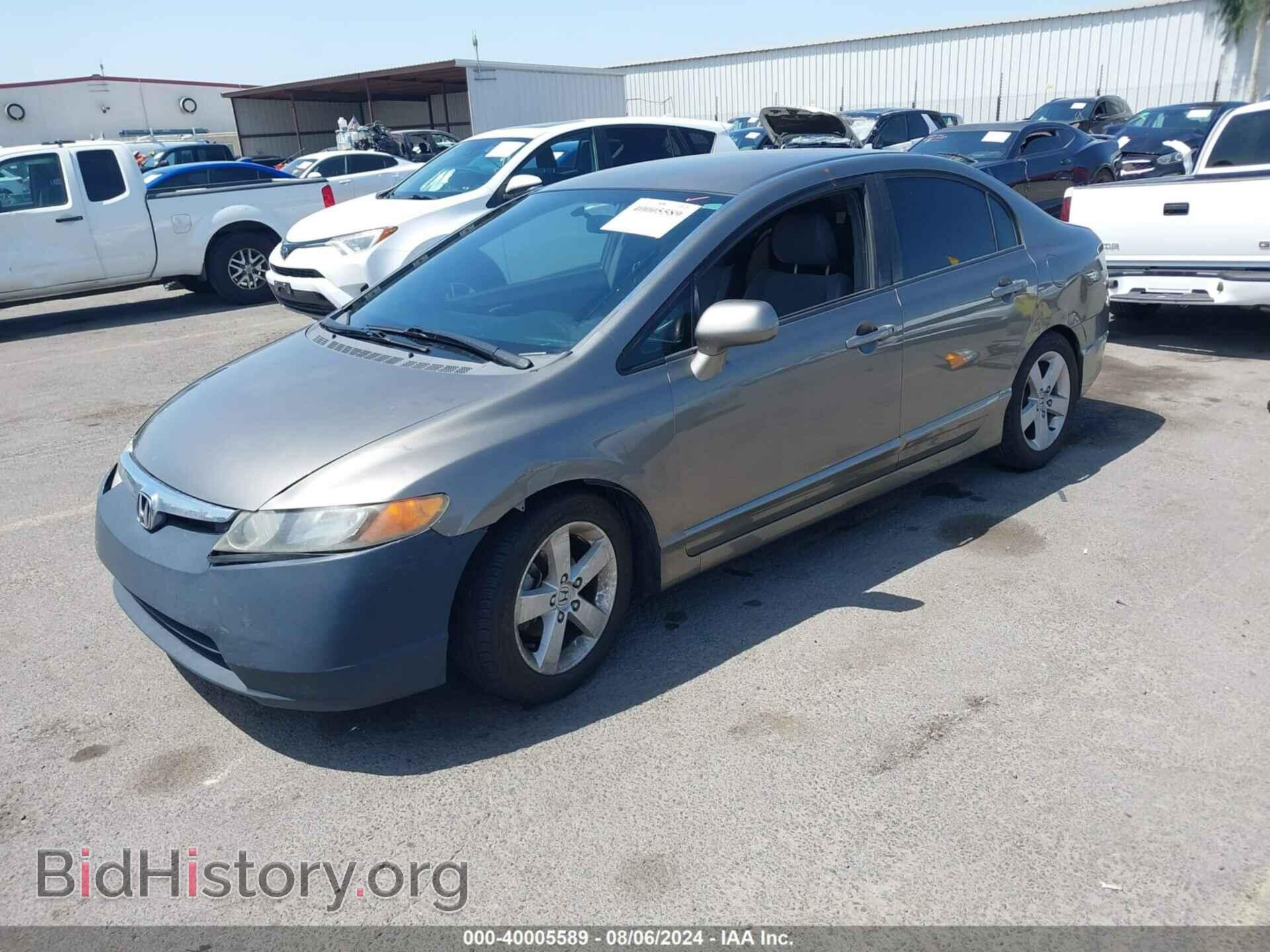 2007 HONDA CIVIC - VIN: 2HGFA16577H308497 - Фото 2