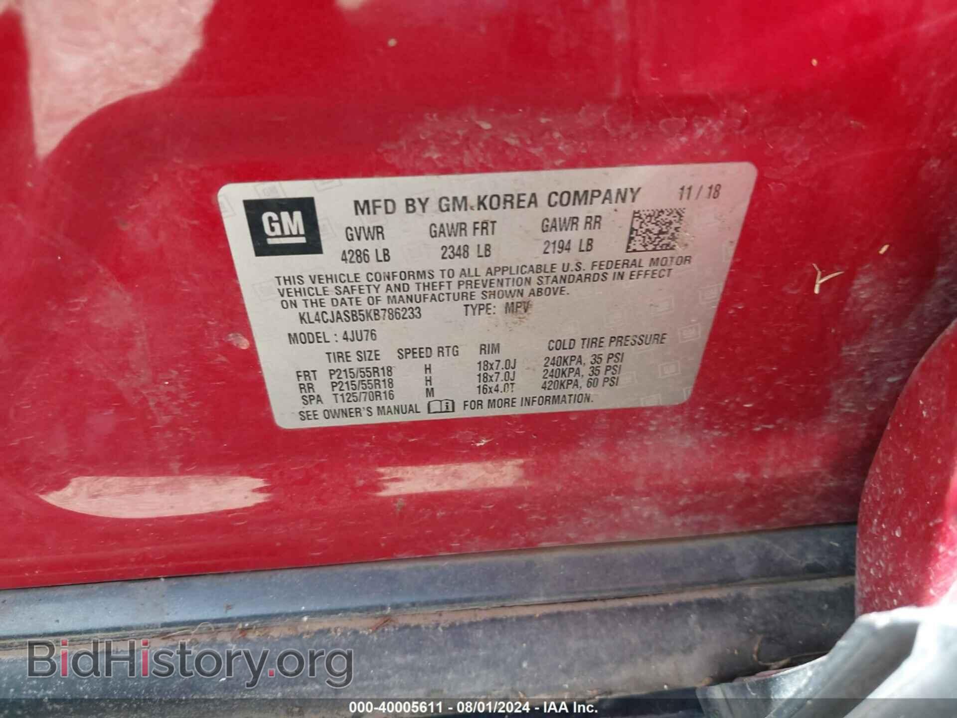 2019 BUICK ENCORE - VIN: KL4CJASB5KB786233 - Фото 9