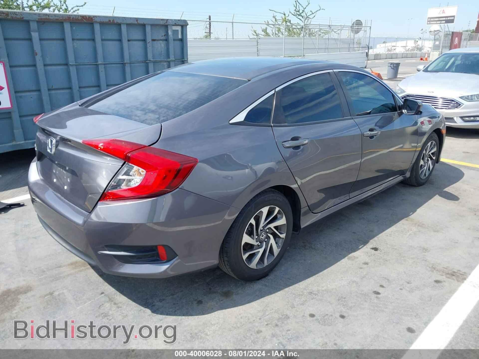 2016 HONDA CIVIC - VIN: 2HGFC2F76GH552661 - Фото 4